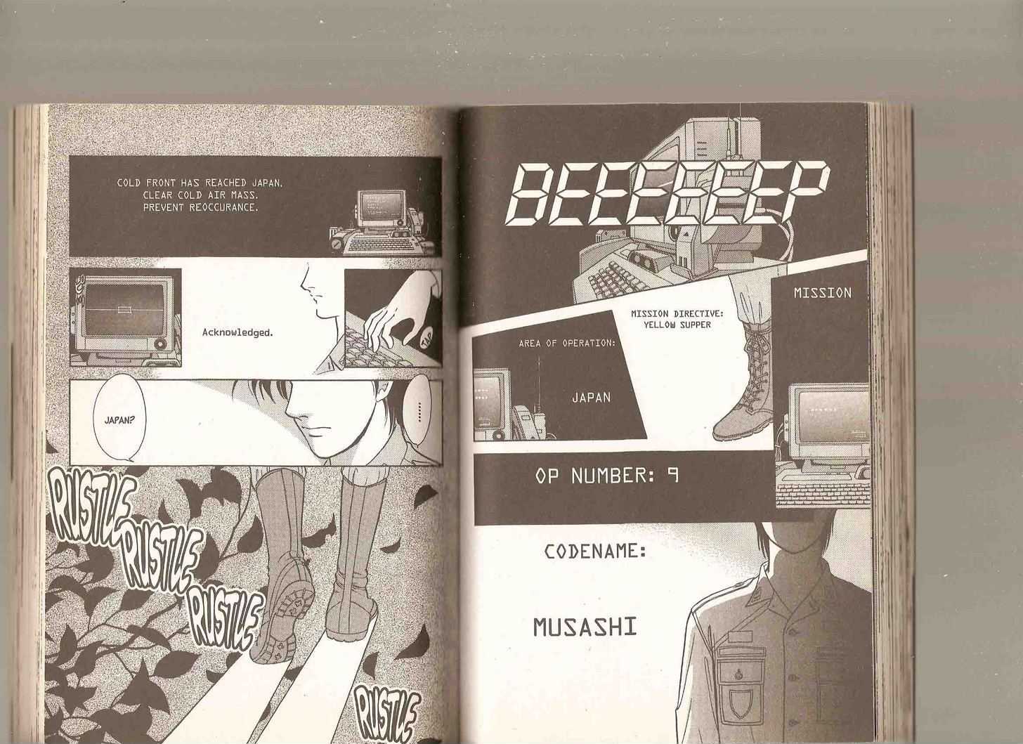 9 Banme no Musashi Chapter 14.1 page 54 - Chapter 14.1 : 14.1: Level Four, Part 1 \ 14.2: Level 4, Part 2 \ 15: Cold Fr...