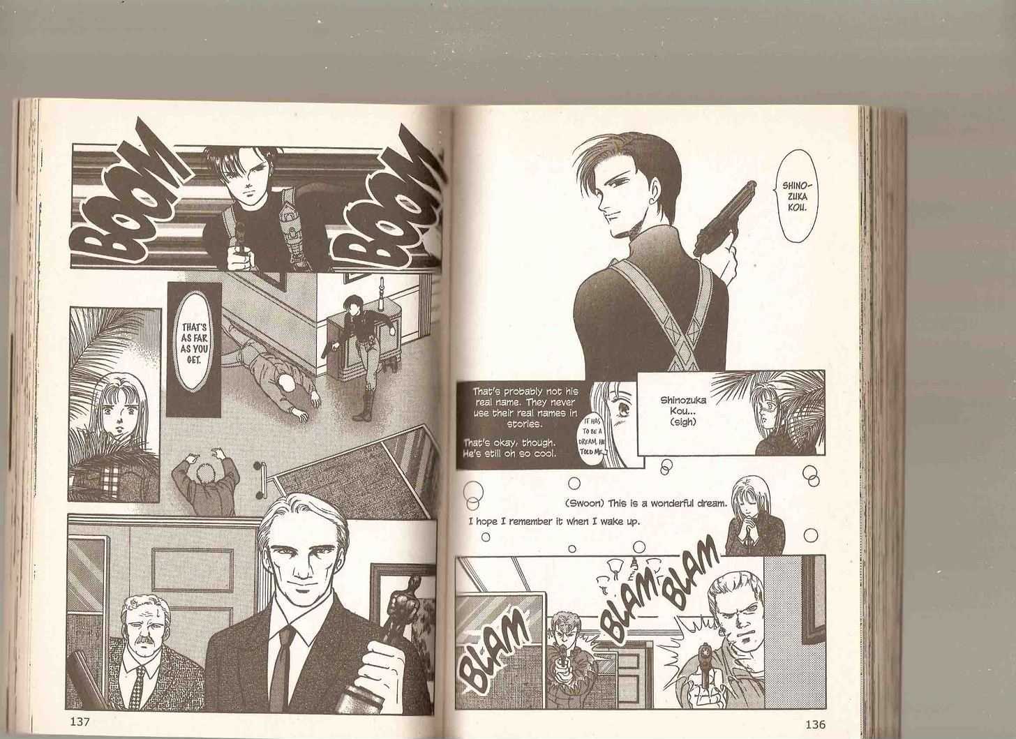 9 Banme no Musashi Chapter 14.1 page 70 - Chapter 14.1 : 14.1: Level Four, Part 1 \ 14.2: Level 4, Part 2 \ 15: Cold Fr...