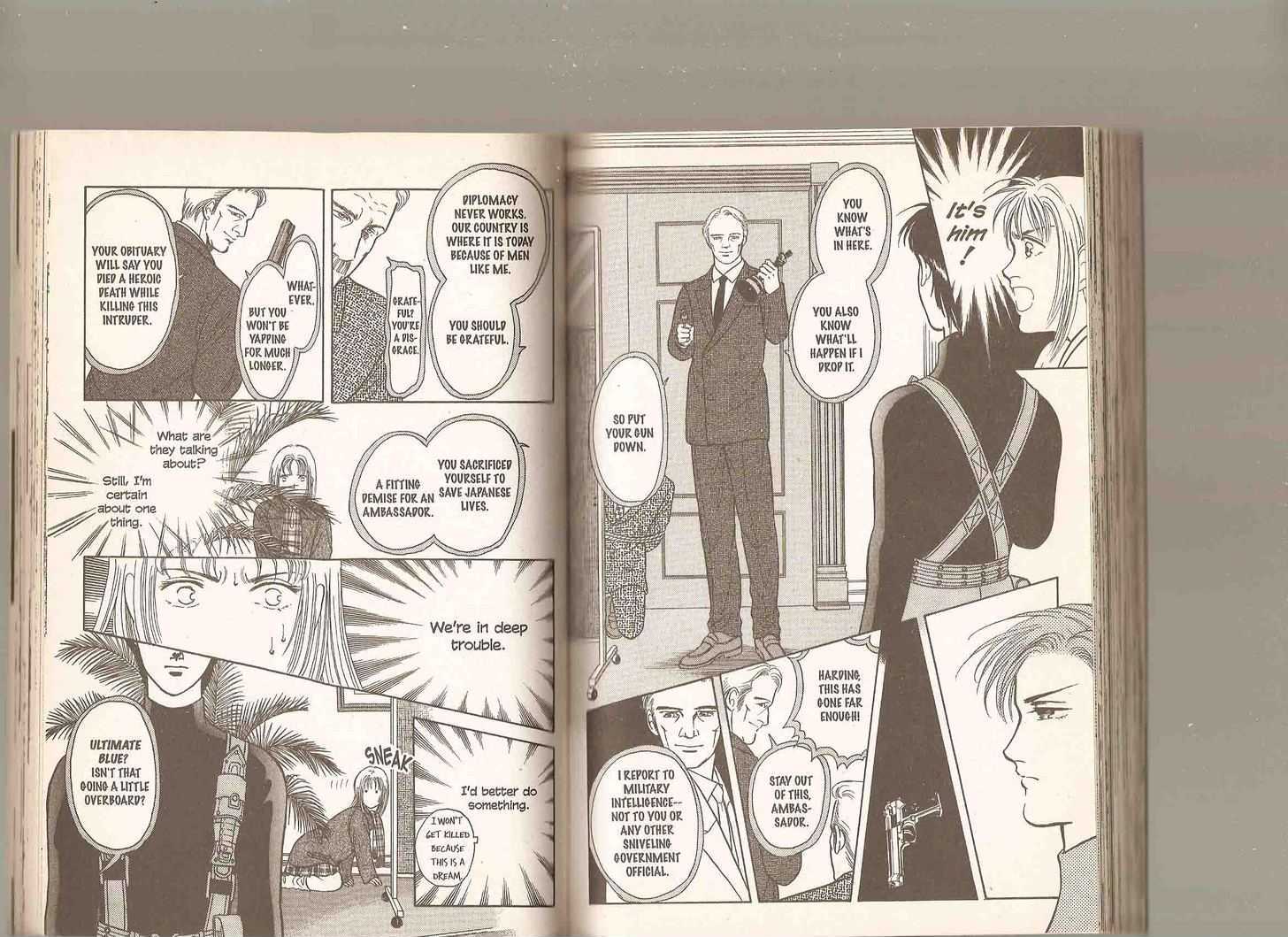 9 Banme no Musashi Chapter 14.1 page 71 - Chapter 14.1 : 14.1: Level Four, Part 1 \ 14.2: Level 4, Part 2 \ 15: Cold Fr...