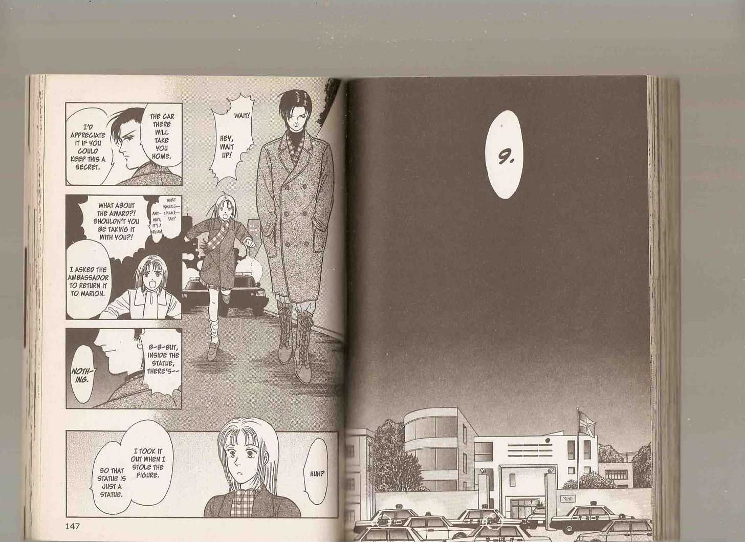 9 Banme no Musashi Chapter 14.1 page 75 - Chapter 14.1 : 14.1: Level Four, Part 1 \ 14.2: Level 4, Part 2 \ 15: Cold Fr...