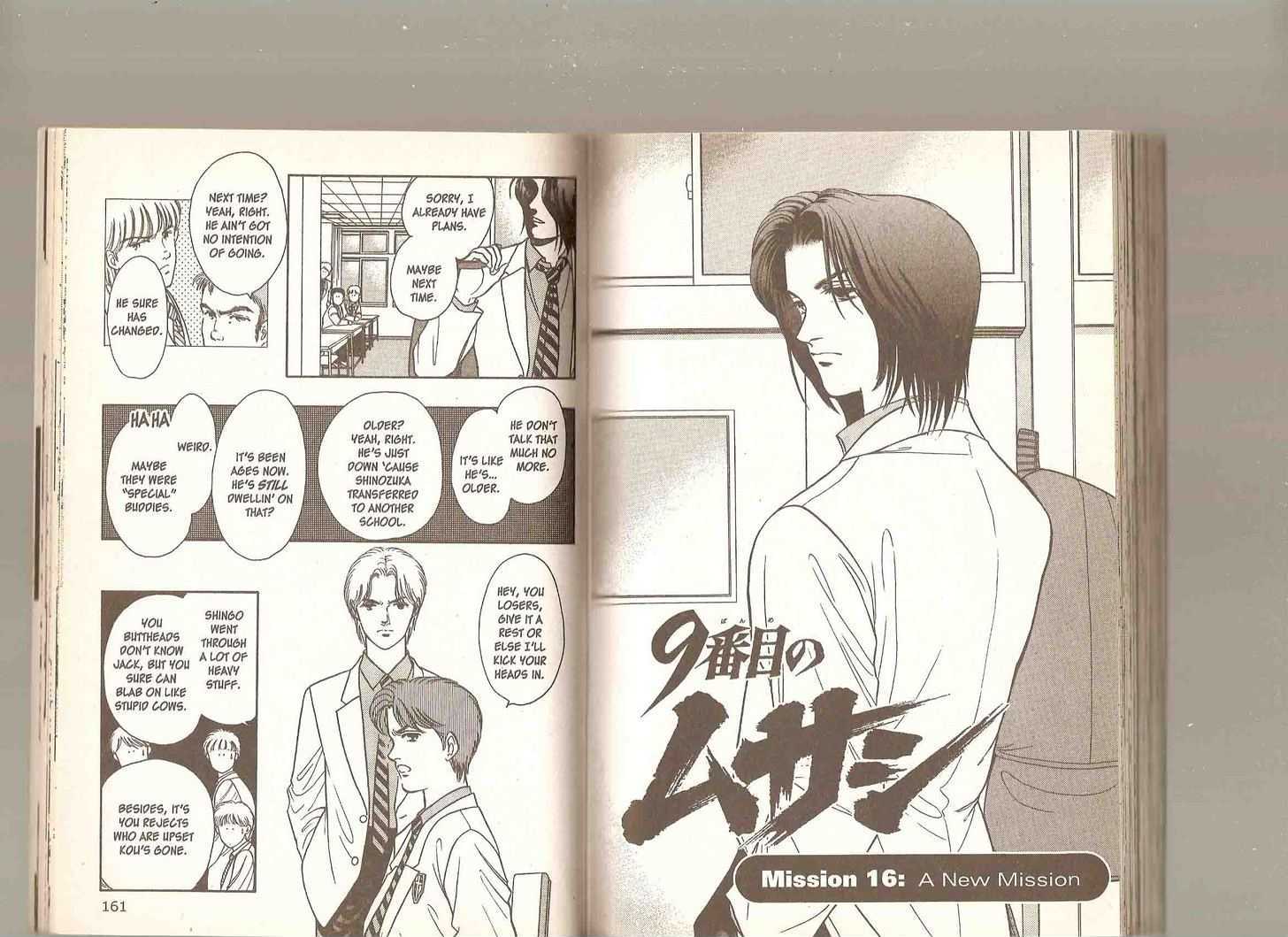 9 Banme no Musashi Chapter 14.1 page 82 - Chapter 14.1 : 14.1: Level Four, Part 1 \ 14.2: Level 4, Part 2 \ 15: Cold Fr...