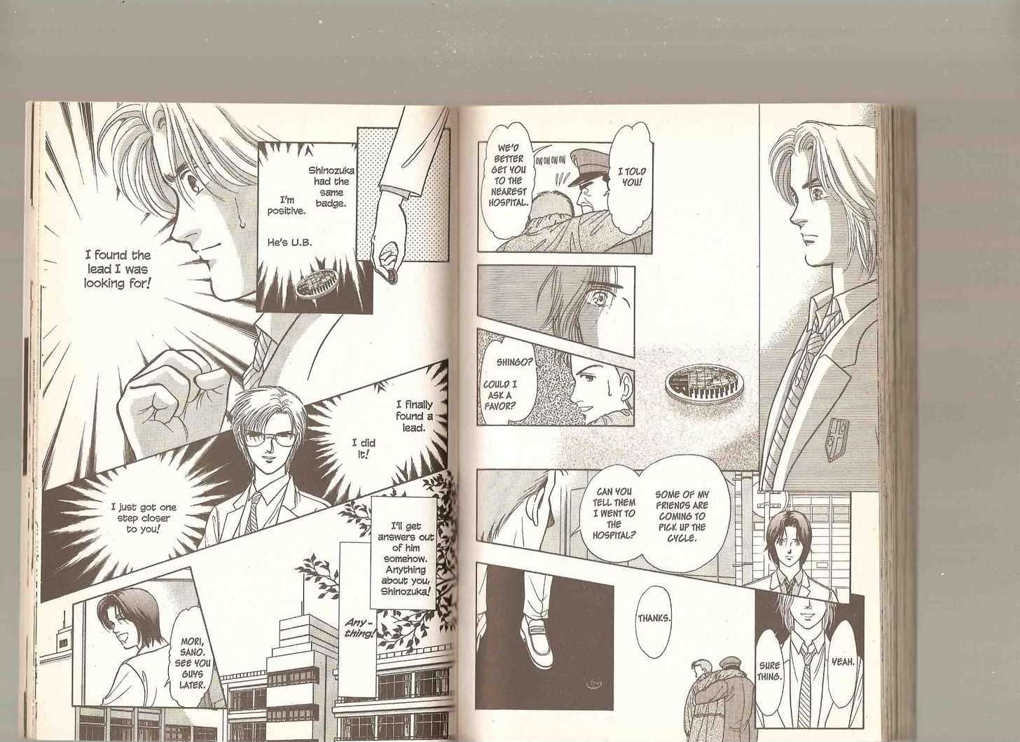 9 Banme no Musashi Chapter 14.1 page 87 - Chapter 14.1 : 14.1: Level Four, Part 1 \ 14.2: Level 4, Part 2 \ 15: Cold Fr...