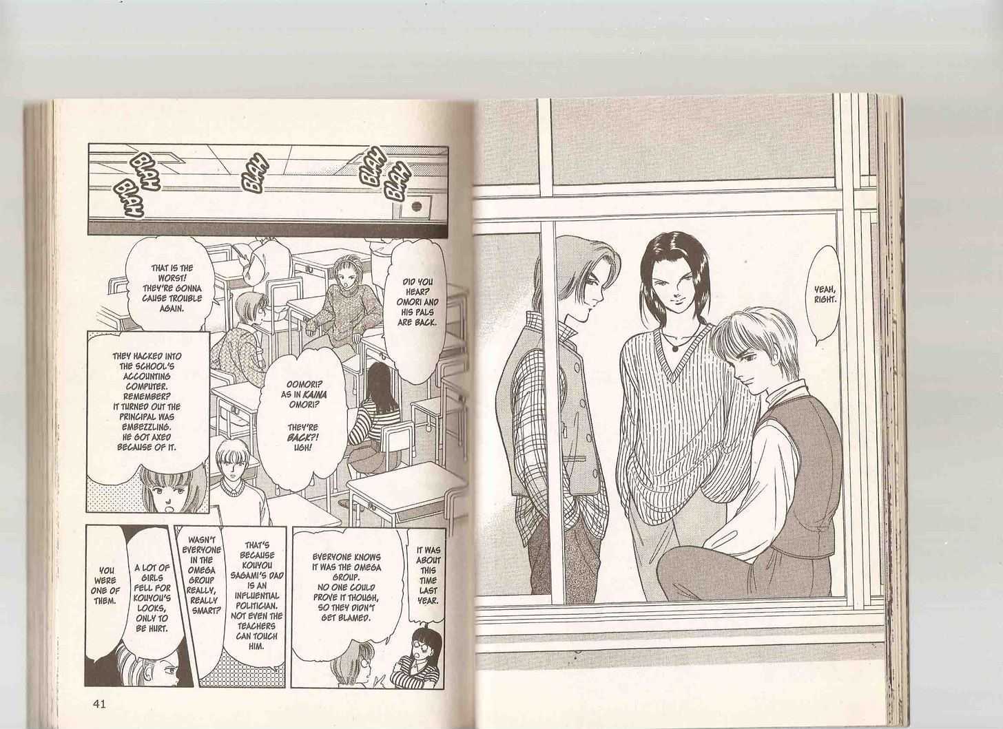9 Banme no Musashi Chapter 19.3 page 22 - Chapter 19.3 : 00: The Return \ 193: Omega, Part 3 \ 19.4: Omega, Part 4 \ 19.5:...
