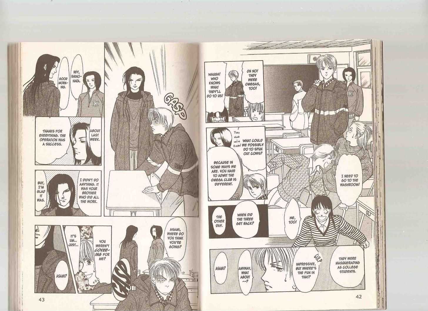 9 Banme no Musashi Chapter 19.3 page 23 - Chapter 19.3 : 00: The Return \ 193: Omega, Part 3 \ 19.4: Omega, Part 4 \ 19.5:...