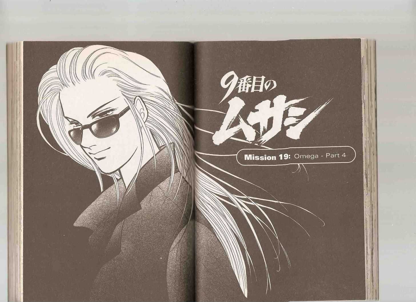 9 Banme no Musashi Chapter 19.3 page 39 - Chapter 19.3 : 00: The Return \ 193: Omega, Part 3 \ 19.4: Omega, Part 4 \ 19.5:...