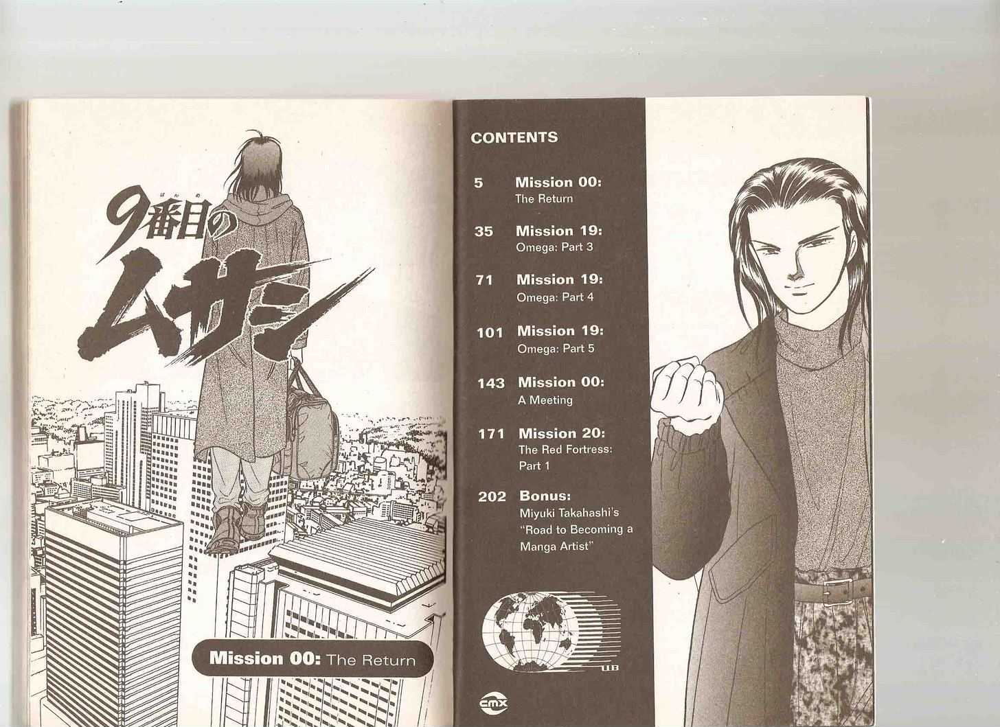 9 Banme no Musashi Chapter 19.3 page 4 - Chapter 19.3 : 00: The Return \ 193: Omega, Part 3 \ 19.4: Omega, Part 4 \ 19.5:...