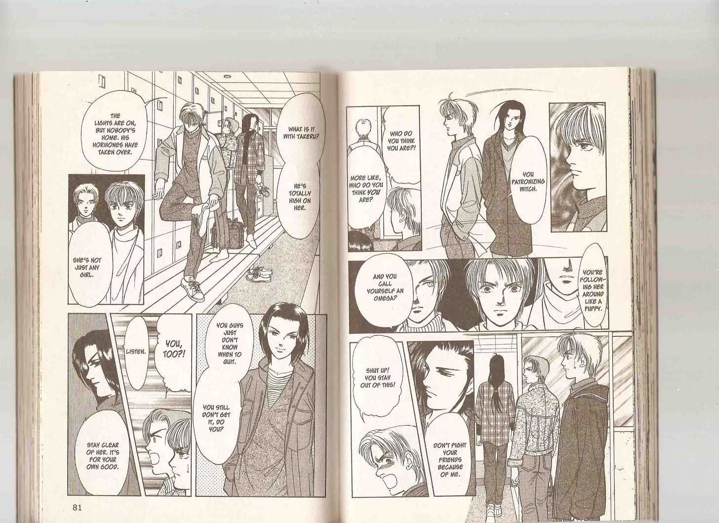 9 Banme no Musashi Chapter 19.3 page 42 - Chapter 19.3 : 00: The Return \ 193: Omega, Part 3 \ 19.4: Omega, Part 4 \ 19.5:...