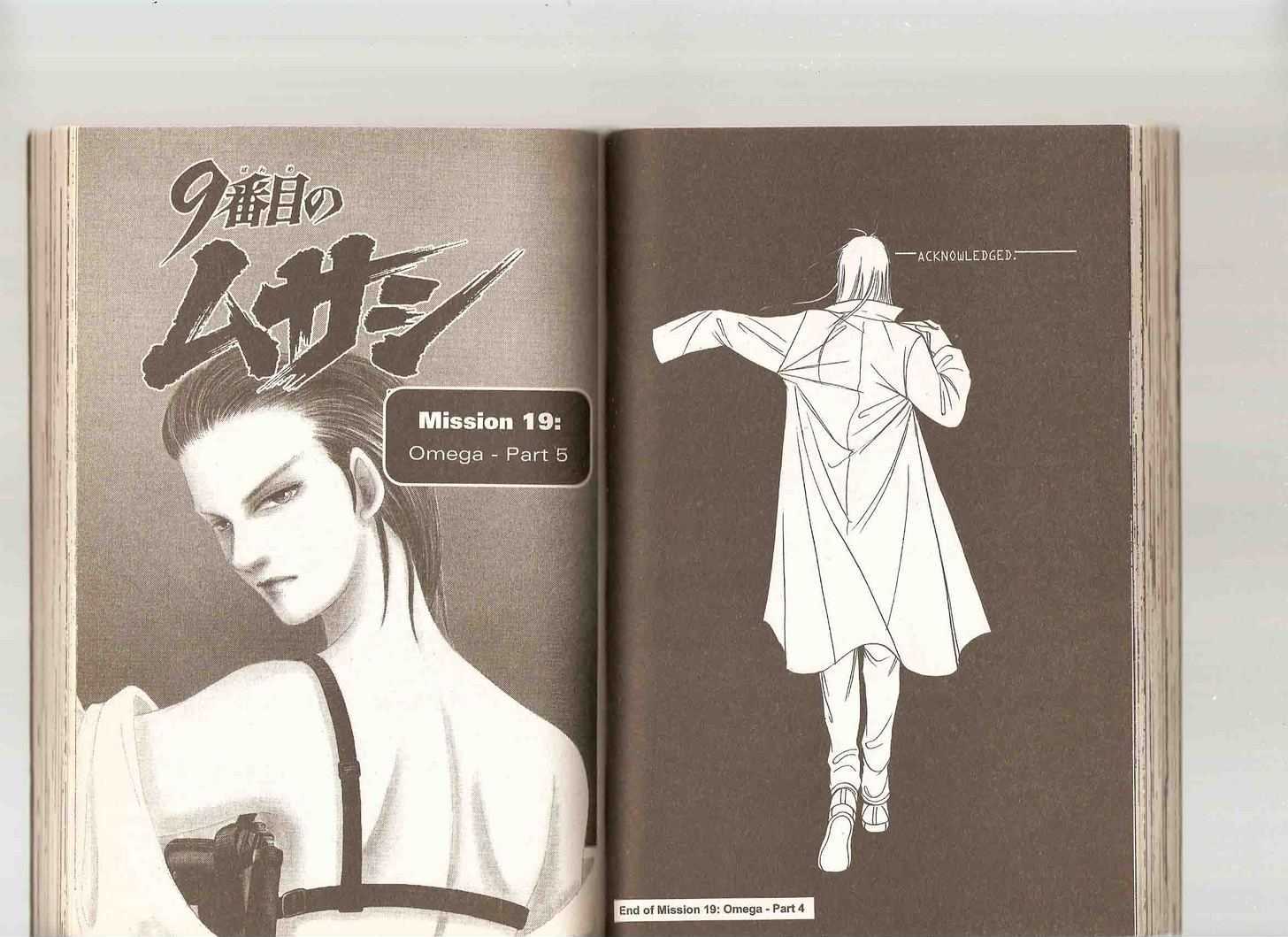 9 Banme no Musashi Chapter 19.3 page 52 - Chapter 19.3 : 00: The Return \ 193: Omega, Part 3 \ 19.4: Omega, Part 4 \ 19.5:...