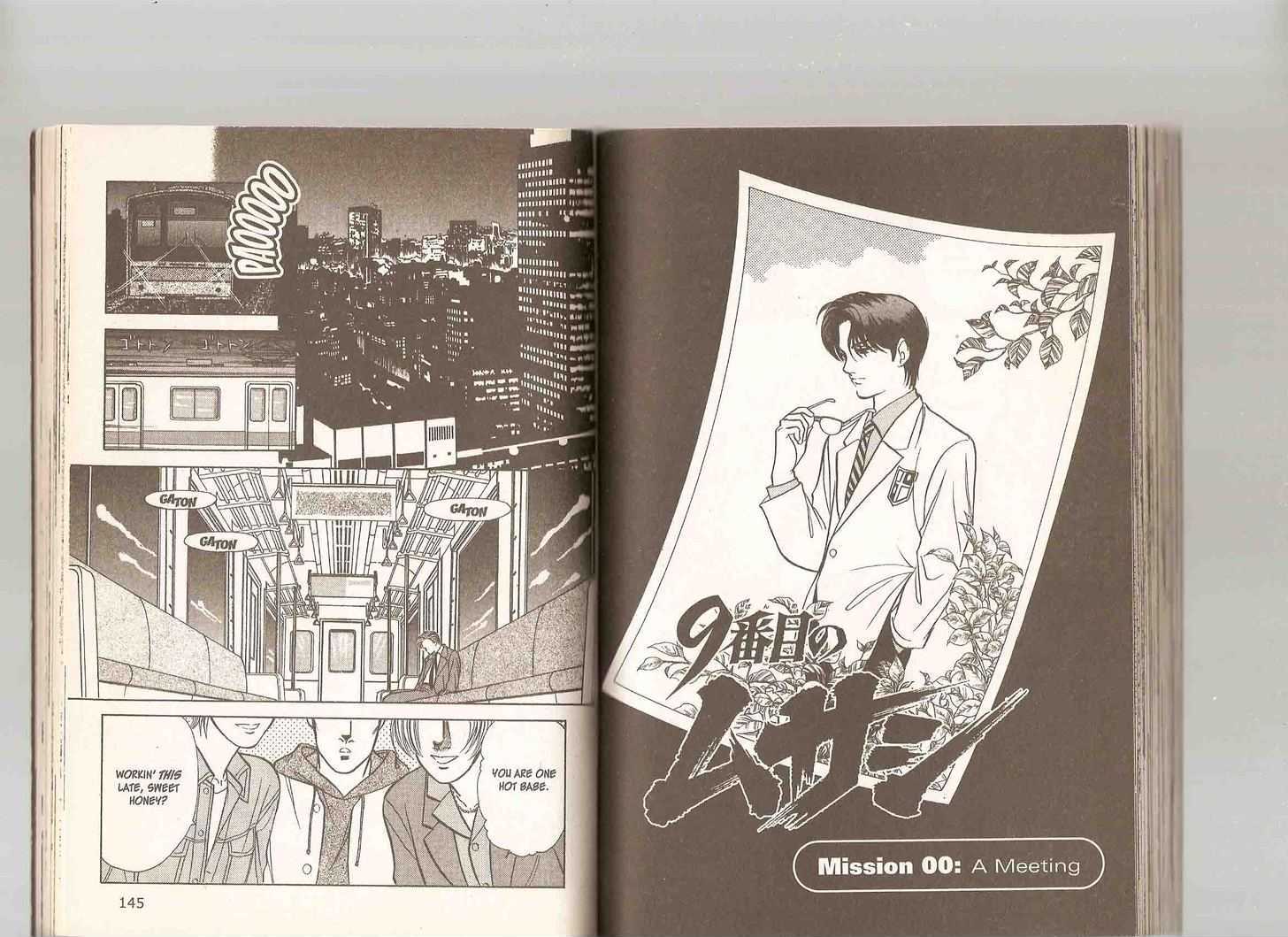 9 Banme no Musashi Chapter 19.3 page 74 - Chapter 19.3 : 00: The Return \ 193: Omega, Part 3 \ 19.4: Omega, Part 4 \ 19.5:...