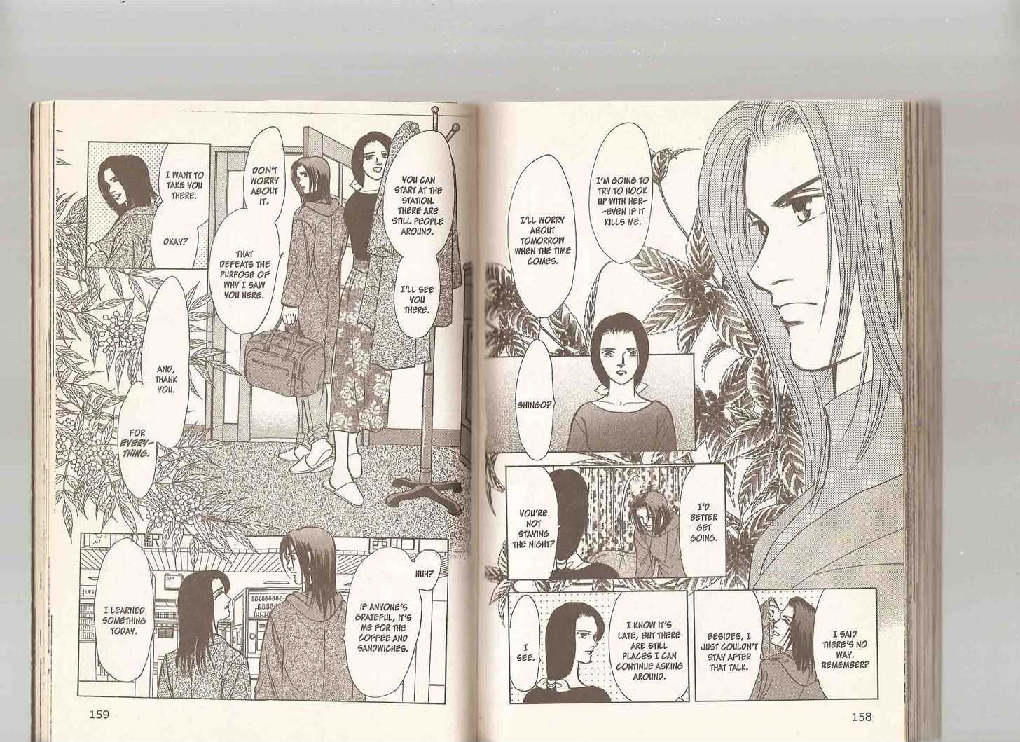 9 Banme no Musashi Chapter 19.3 page 81 - Chapter 19.3 : 00: The Return \ 193: Omega, Part 3 \ 19.4: Omega, Part 4 \ 19.5:...