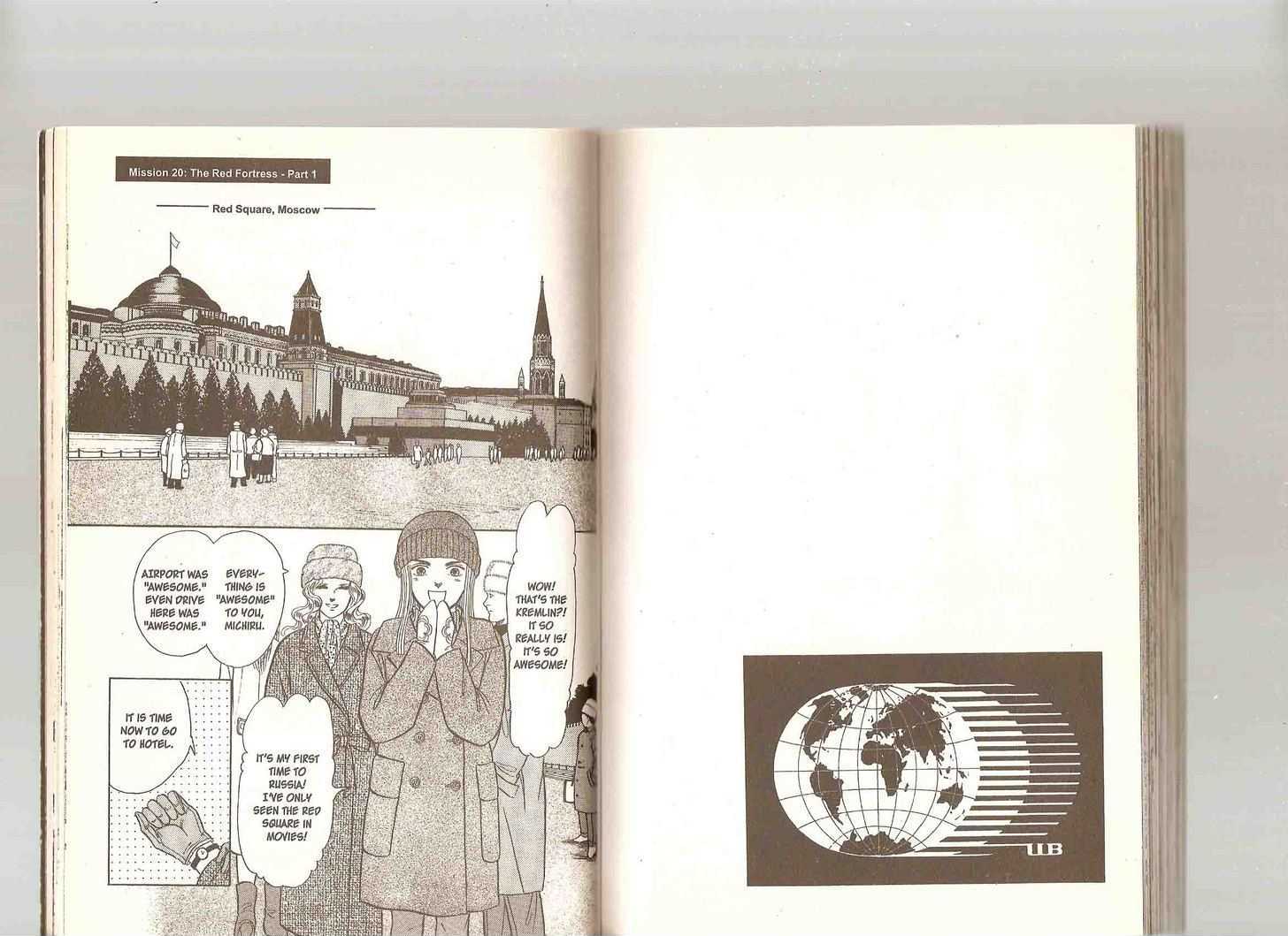 9 Banme no Musashi Chapter 19.3 page 87 - Chapter 19.3 : 00: The Return \ 193: Omega, Part 3 \ 19.4: Omega, Part 4 \ 19.5:...