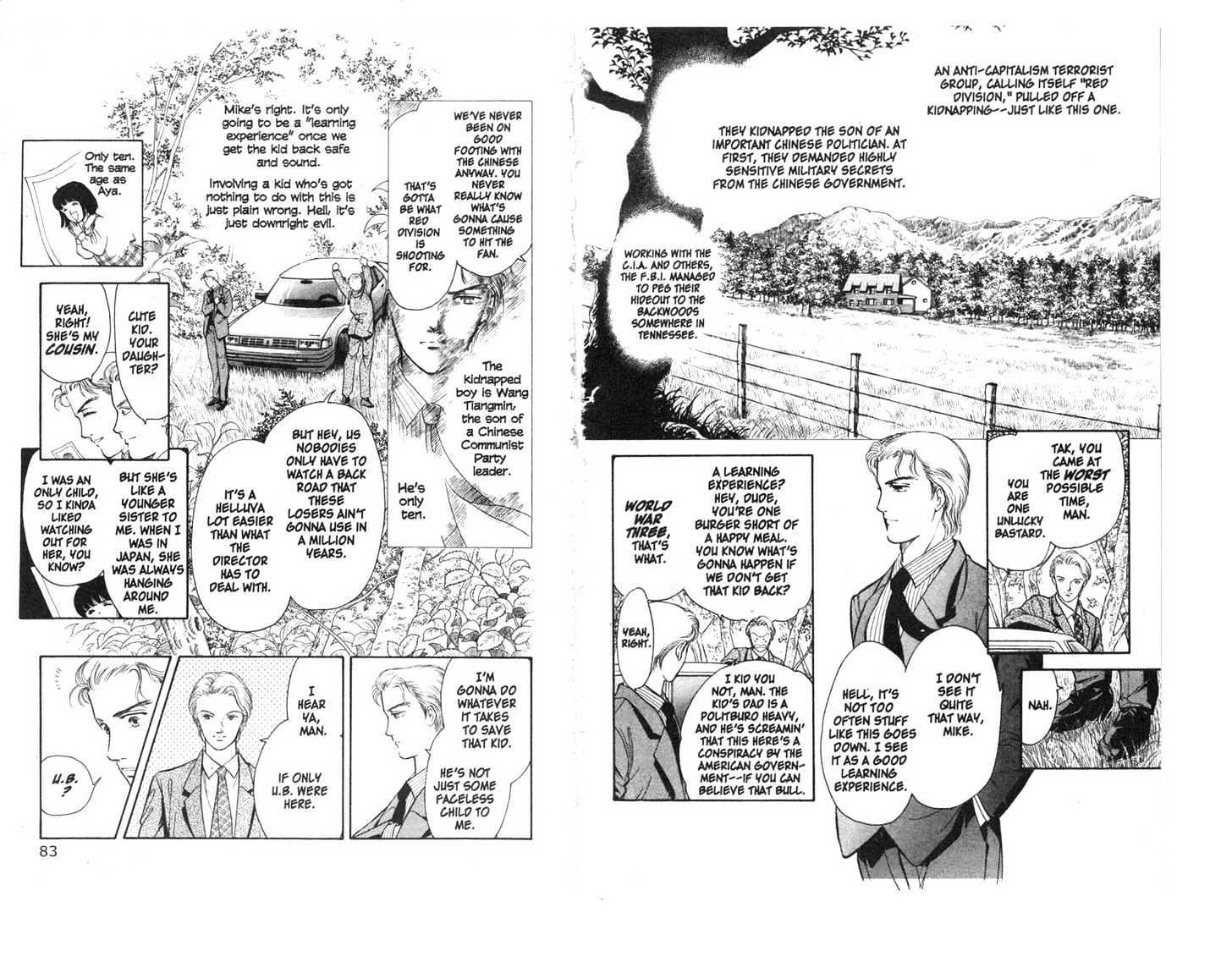 9 Banme no Musashi Chapter 2 page 10 - Chapter 2 : The Witness
