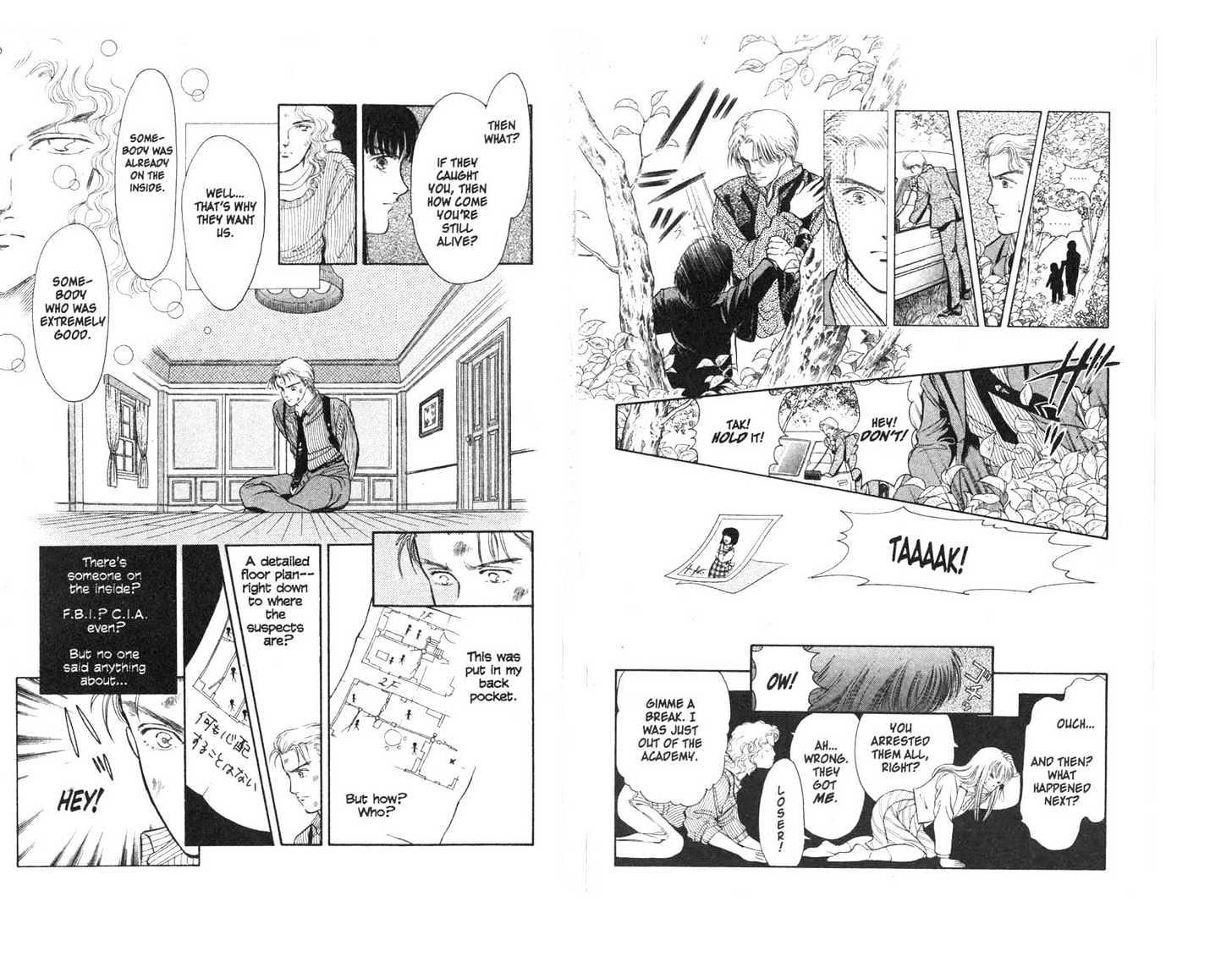 9 Banme no Musashi Chapter 2 page 12 - Chapter 2 : The Witness