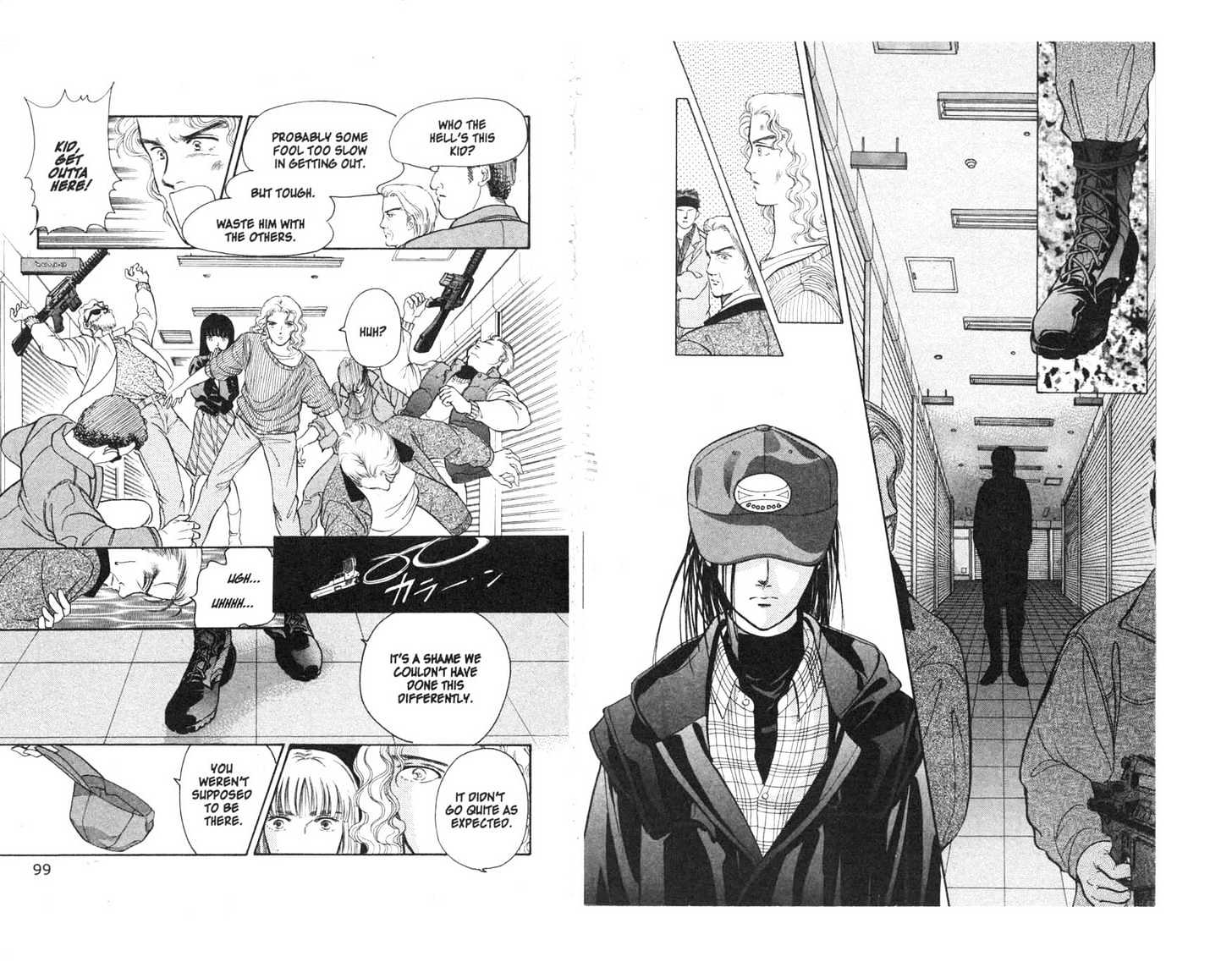 9 Banme no Musashi Chapter 2 page 18 - Chapter 2 : The Witness