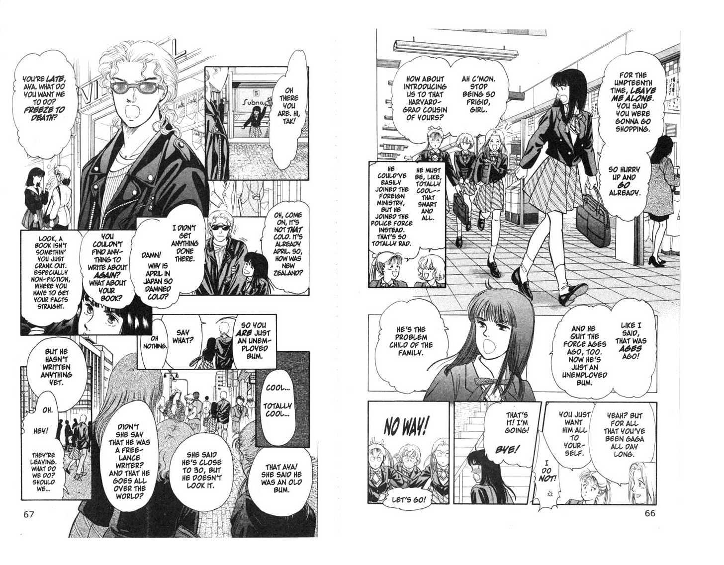 9 Banme no Musashi Chapter 2 page 2 - Chapter 2 : The Witness