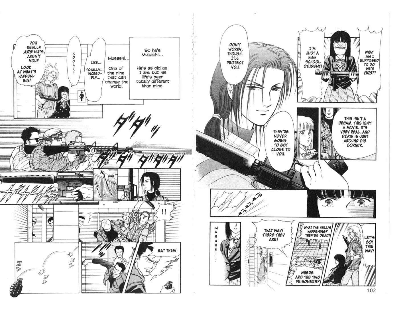 9 Banme no Musashi Chapter 2 page 20 - Chapter 2 : The Witness
