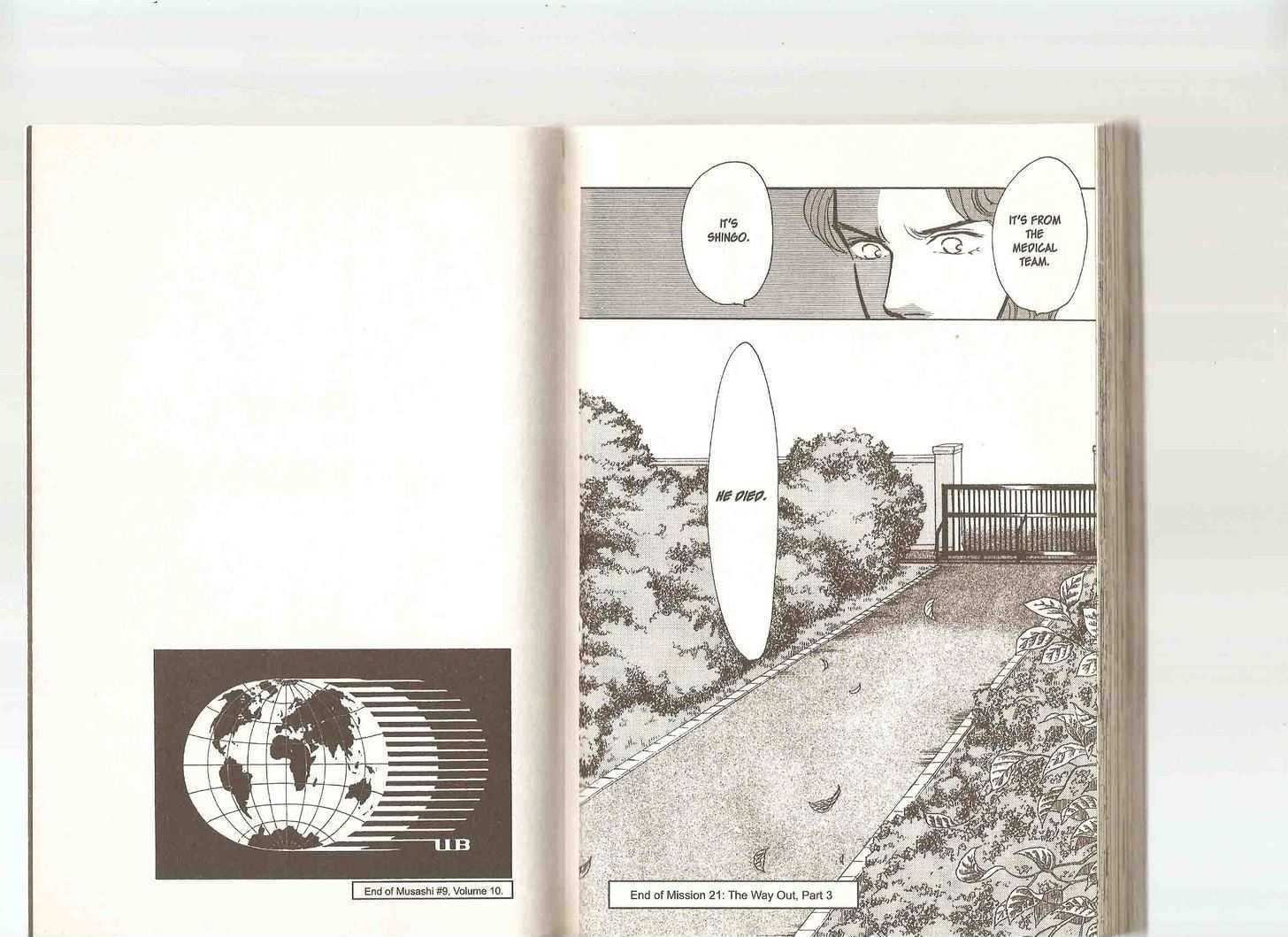 9 Banme no Musashi Chapter 20.2 page 104 - Chapter 20.2 : 20.2: The Red Fortress, Part 2 \ 20.3: The Red Fortress, Part 3...