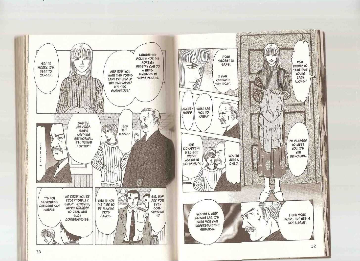 9 Banme no Musashi Chapter 20.2 page 18 - Chapter 20.2 : 20.2: The Red Fortress, Part 2 \ 20.3: The Red Fortress, Part 3...