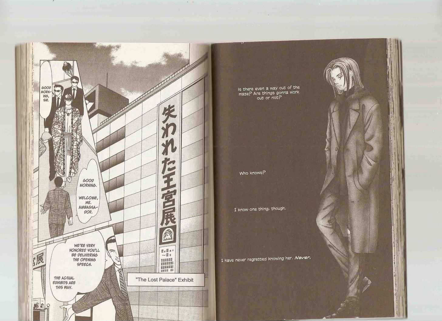 9 Banme no Musashi Chapter 20.2 page 39 - Chapter 20.2 : 20.2: The Red Fortress, Part 2 \ 20.3: The Red Fortress, Part 3...