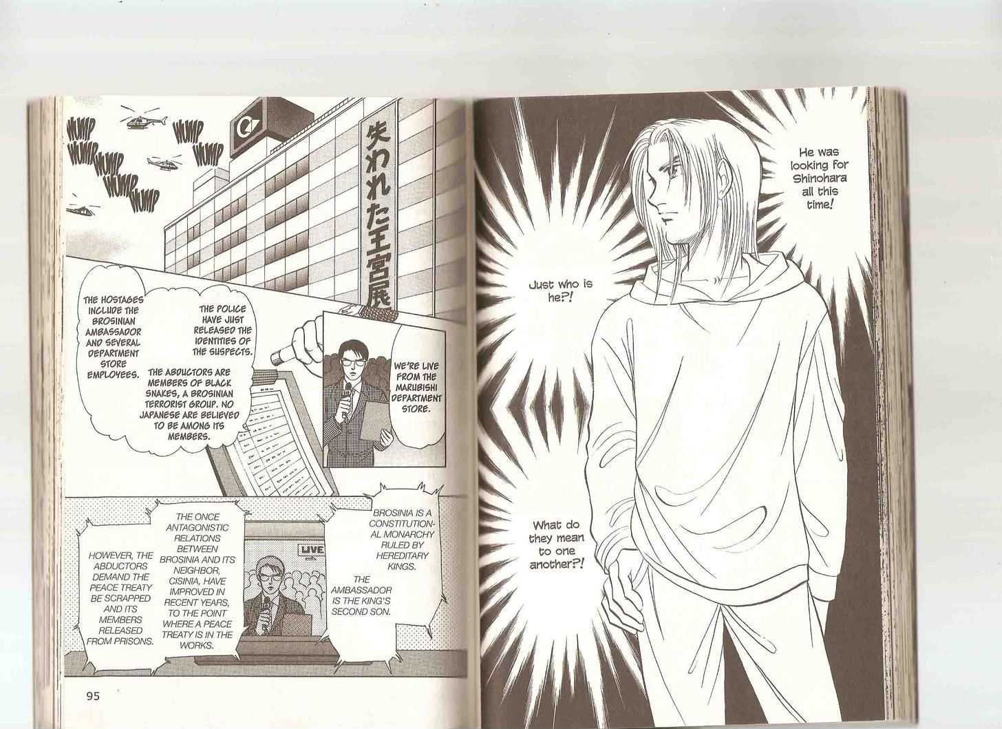 9 Banme no Musashi Chapter 20.2 page 49 - Chapter 20.2 : 20.2: The Red Fortress, Part 2 \ 20.3: The Red Fortress, Part 3...