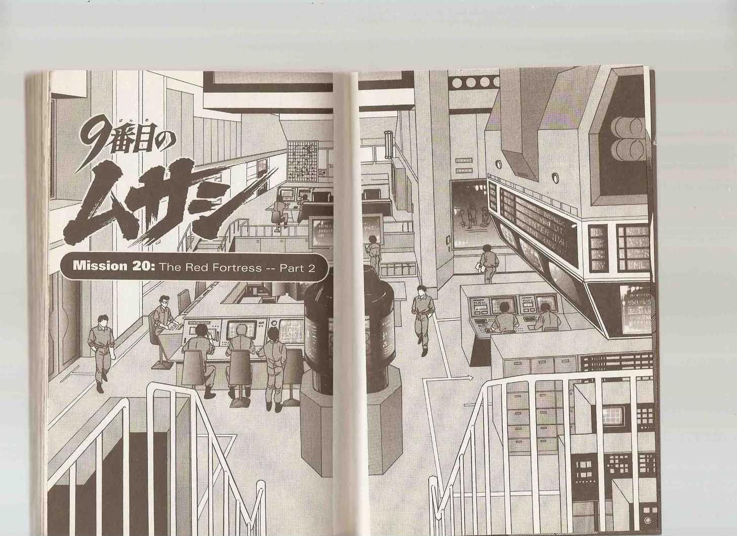 9 Banme no Musashi Chapter 20.2 page 5 - Chapter 20.2 : 20.2: The Red Fortress, Part 2 \ 20.3: The Red Fortress, Part 3...