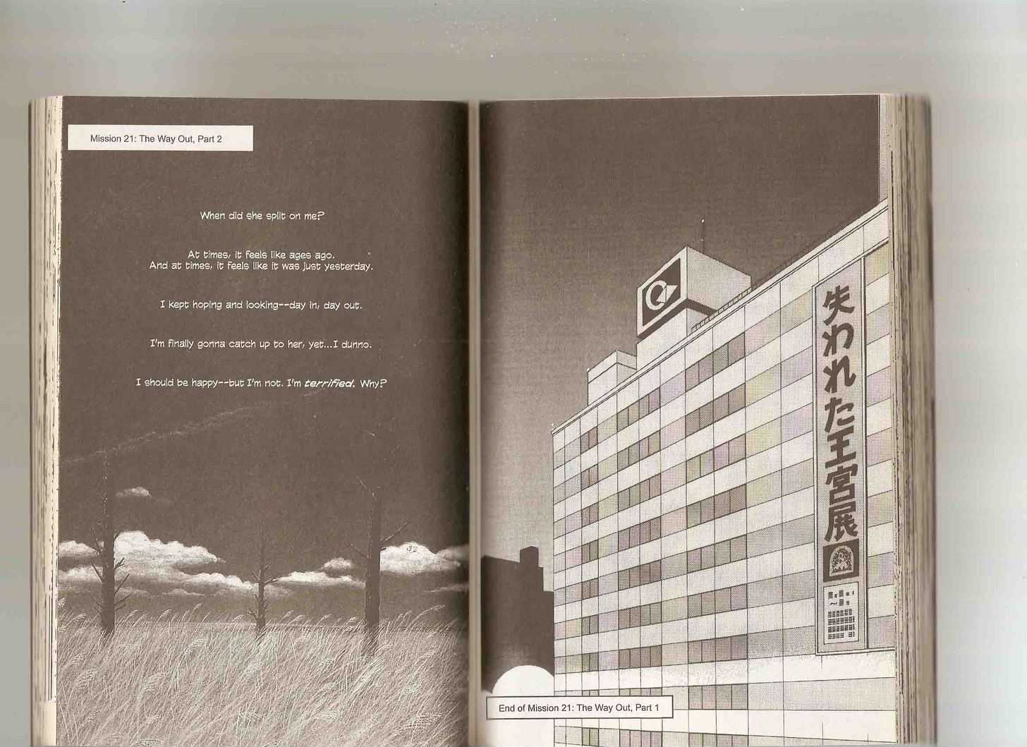 9 Banme no Musashi Chapter 20.2 page 67 - Chapter 20.2 : 20.2: The Red Fortress, Part 2 \ 20.3: The Red Fortress, Part 3...