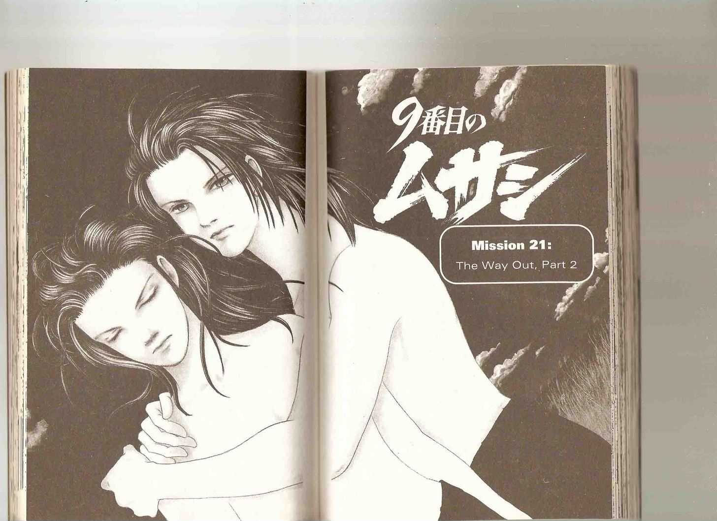 9 Banme no Musashi Chapter 20.2 page 68 - Chapter 20.2 : 20.2: The Red Fortress, Part 2 \ 20.3: The Red Fortress, Part 3...