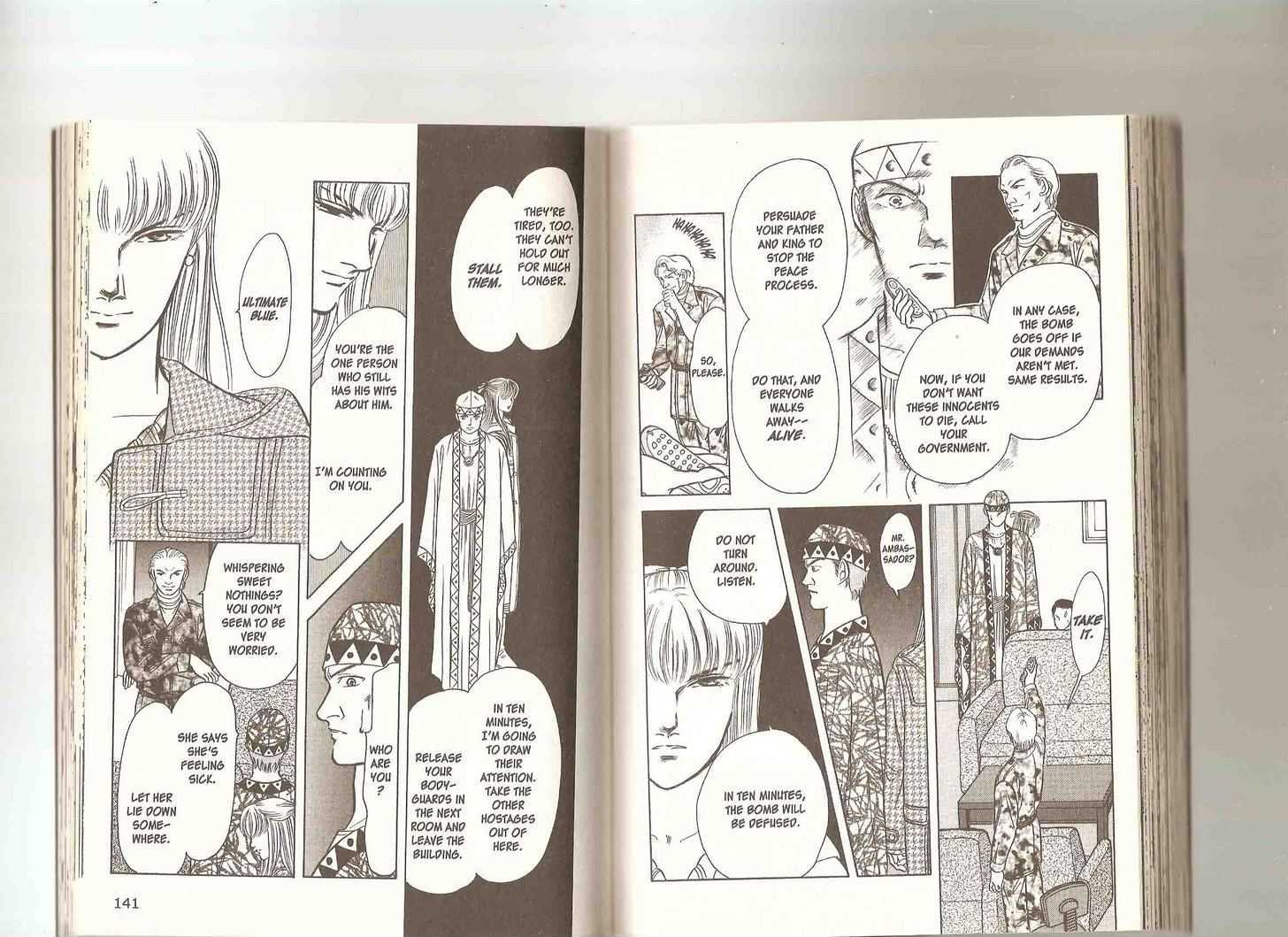 9 Banme no Musashi Chapter 20.2 page 72 - Chapter 20.2 : 20.2: The Red Fortress, Part 2 \ 20.3: The Red Fortress, Part 3...