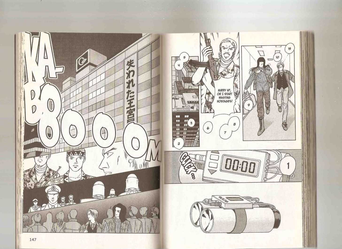 9 Banme no Musashi Chapter 20.2 page 75 - Chapter 20.2 : 20.2: The Red Fortress, Part 2 \ 20.3: The Red Fortress, Part 3...
