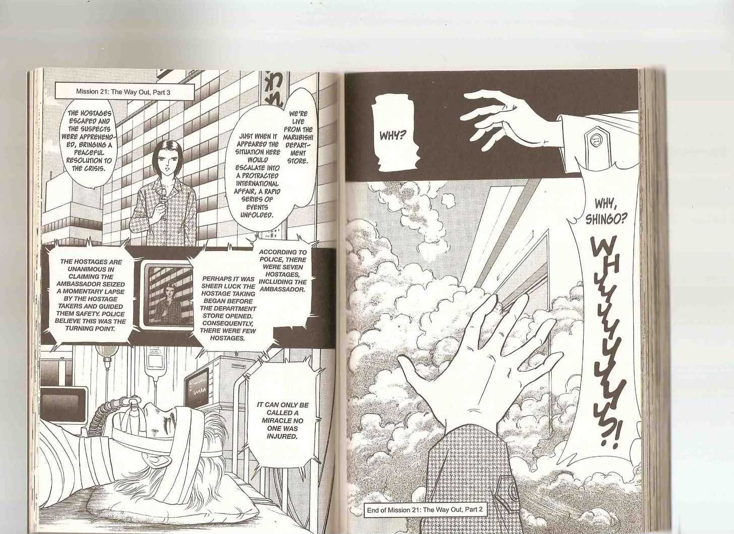 9 Banme no Musashi Chapter 20.2 page 87 - Chapter 20.2 : 20.2: The Red Fortress, Part 2 \ 20.3: The Red Fortress, Part 3...