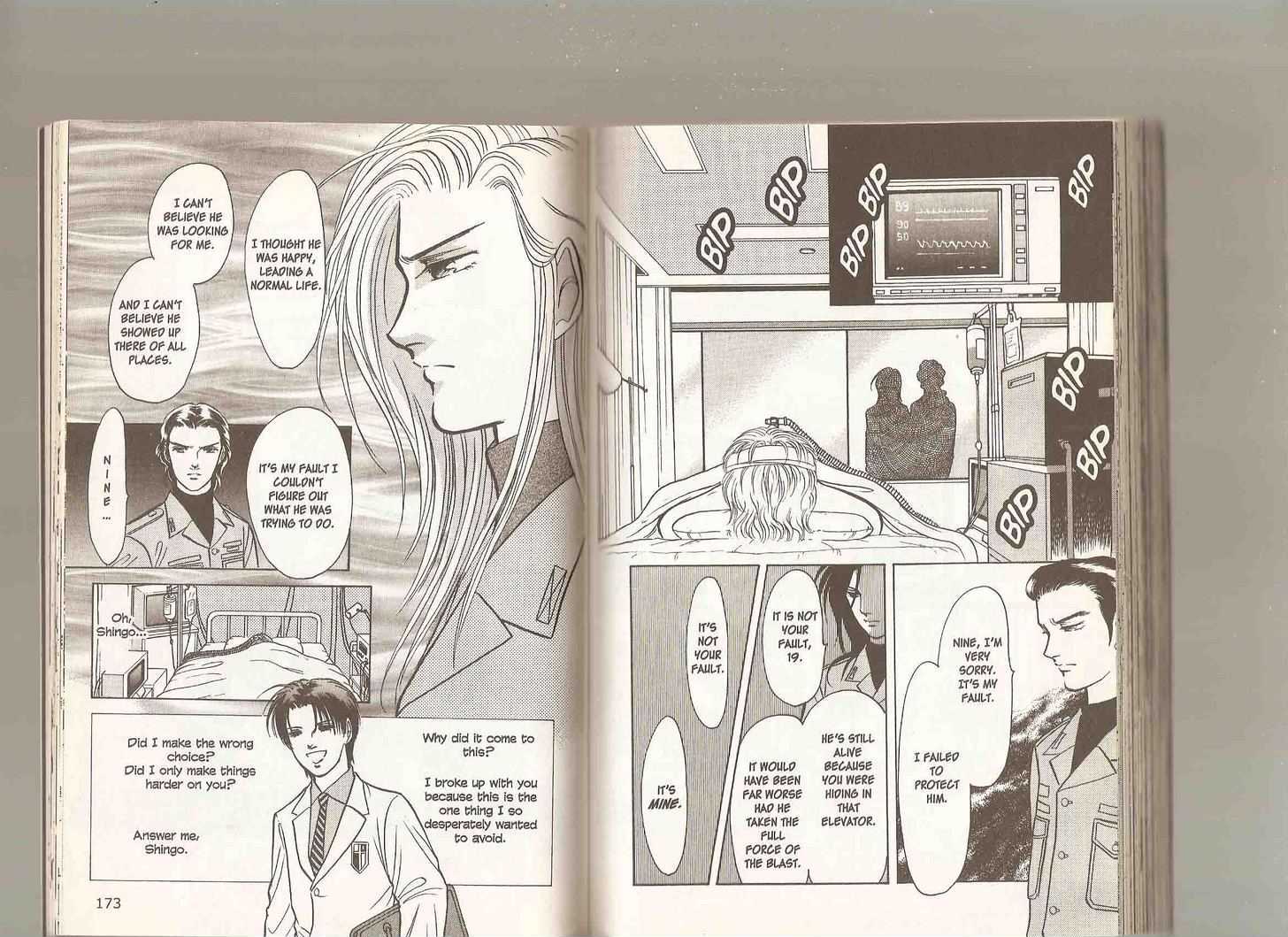 9 Banme no Musashi Chapter 20.2 page 88 - Chapter 20.2 : 20.2: The Red Fortress, Part 2 \ 20.3: The Red Fortress, Part 3...