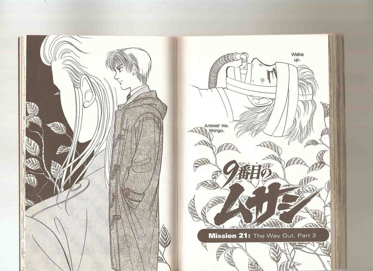 9 Banme no Musashi Chapter 20.2 page 89 - Chapter 20.2 : 20.2: The Red Fortress, Part 2 \ 20.3: The Red Fortress, Part 3...