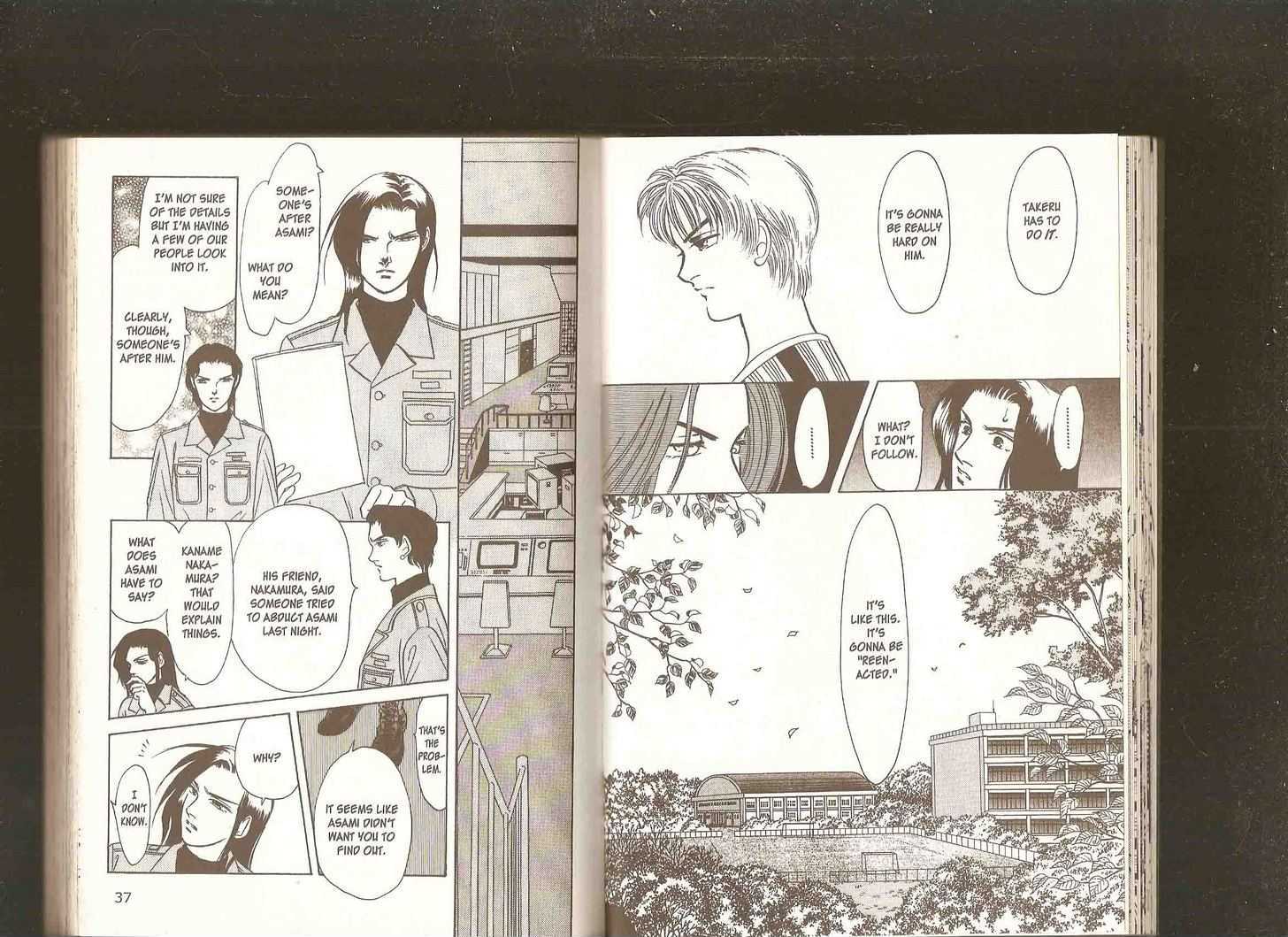 9 Banme no Musashi Chapter 21.4 page 20 - Chapter 21.4 : 21.4: The Way Out, Part 4 \ 21.5: The Way Out, Part 5 \ 22.1:...