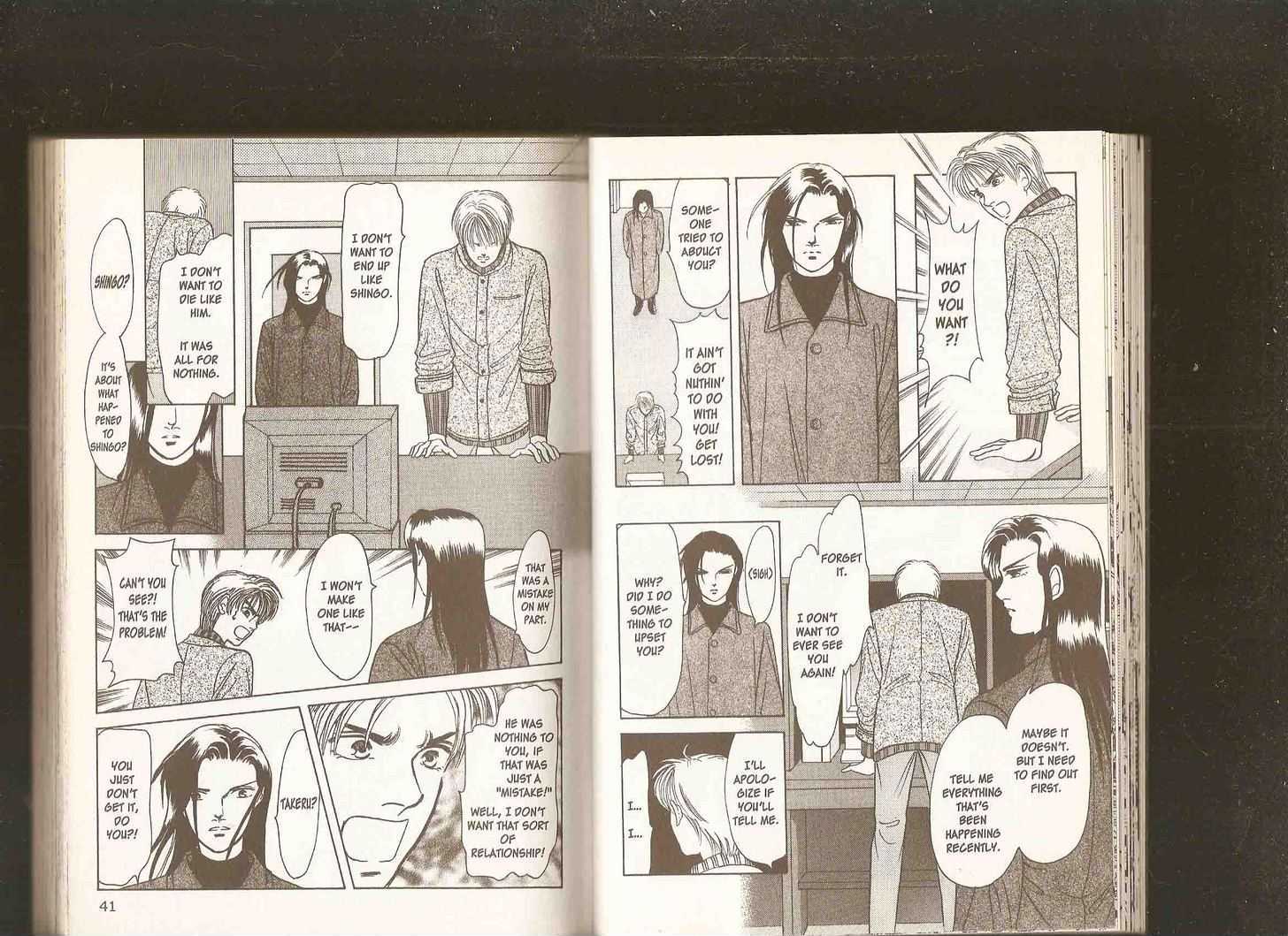 9 Banme no Musashi Chapter 21.4 page 22 - Chapter 21.4 : 21.4: The Way Out, Part 4 \ 21.5: The Way Out, Part 5 \ 22.1:...