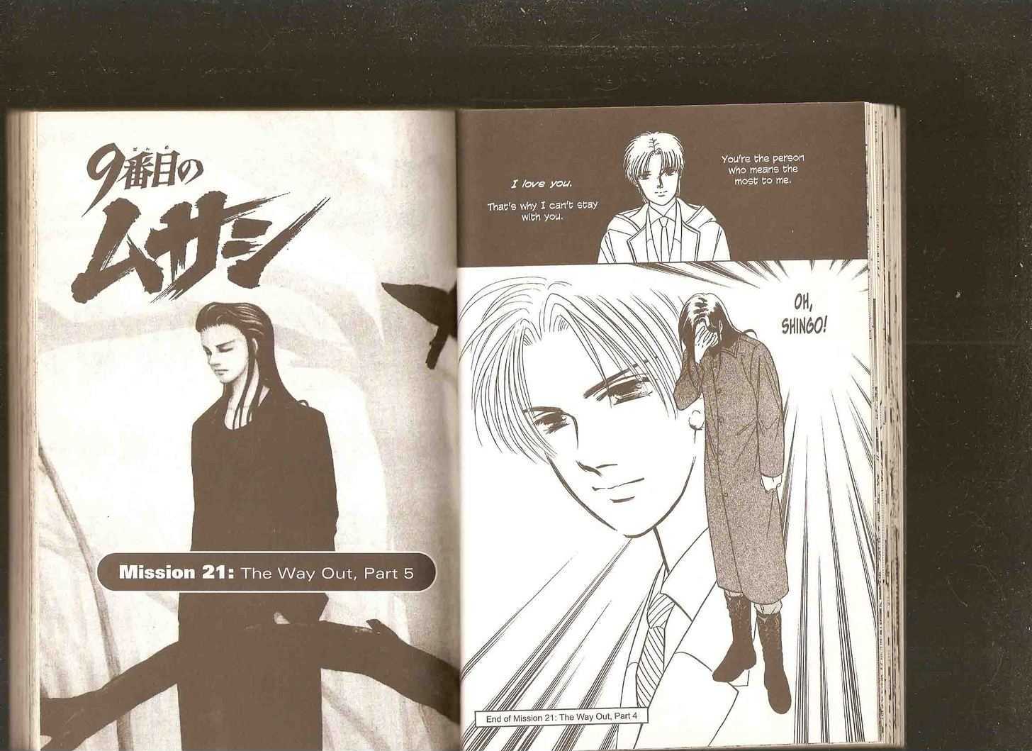 9 Banme no Musashi Chapter 21.4 page 24 - Chapter 21.4 : 21.4: The Way Out, Part 4 \ 21.5: The Way Out, Part 5 \ 22.1:...