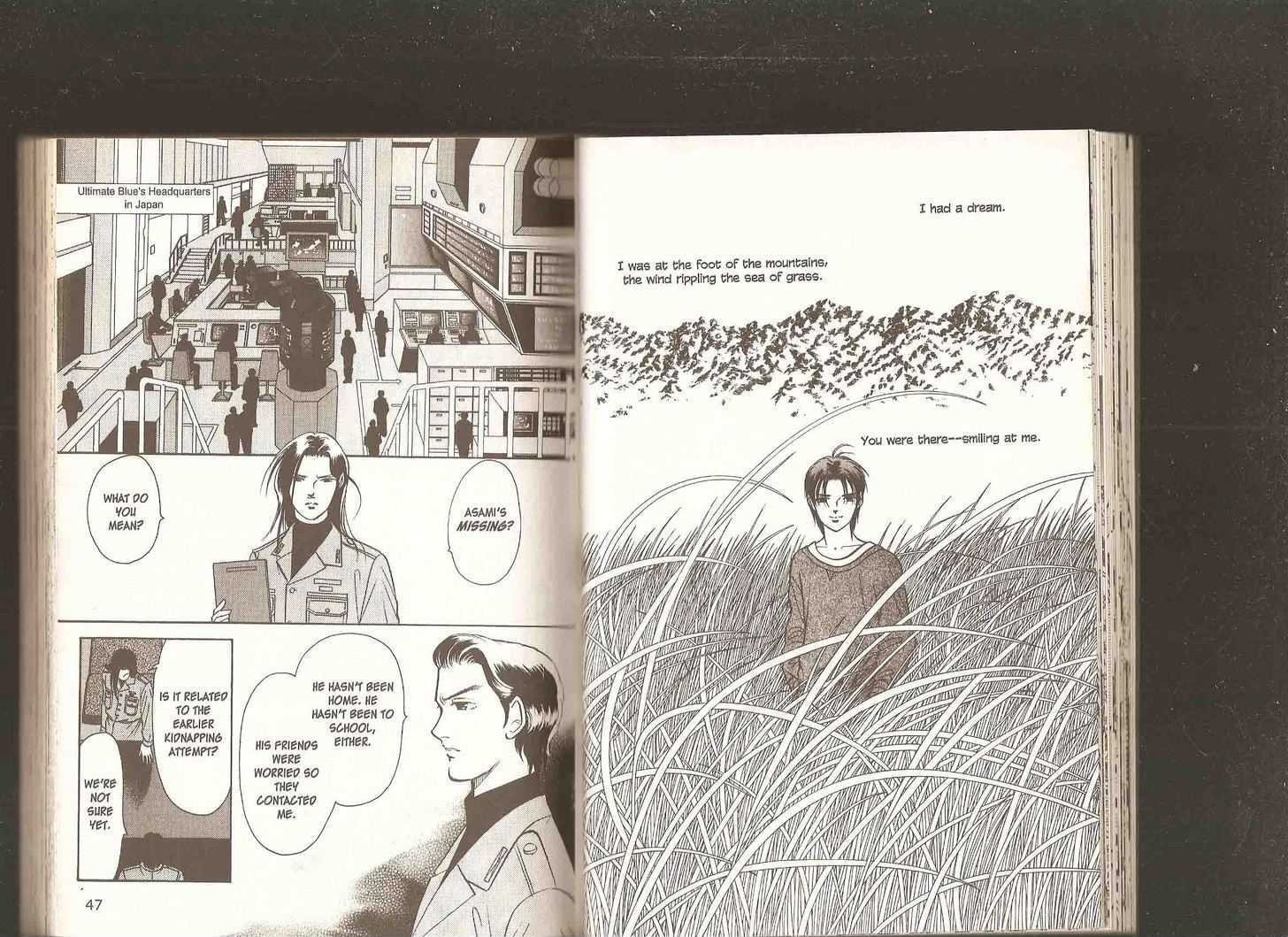 9 Banme no Musashi Chapter 21.4 page 25 - Chapter 21.4 : 21.4: The Way Out, Part 4 \ 21.5: The Way Out, Part 5 \ 22.1:...