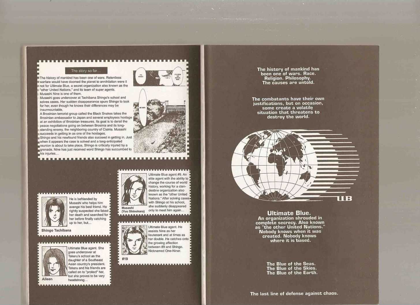9 Banme no Musashi Chapter 21.4 page 3 - Chapter 21.4 : 21.4: The Way Out, Part 4 \ 21.5: The Way Out, Part 5 \ 22.1:...