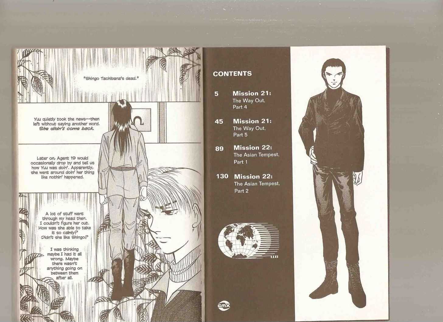 9 Banme no Musashi Chapter 21.4 page 4 - Chapter 21.4 : 21.4: The Way Out, Part 4 \ 21.5: The Way Out, Part 5 \ 22.1:...
