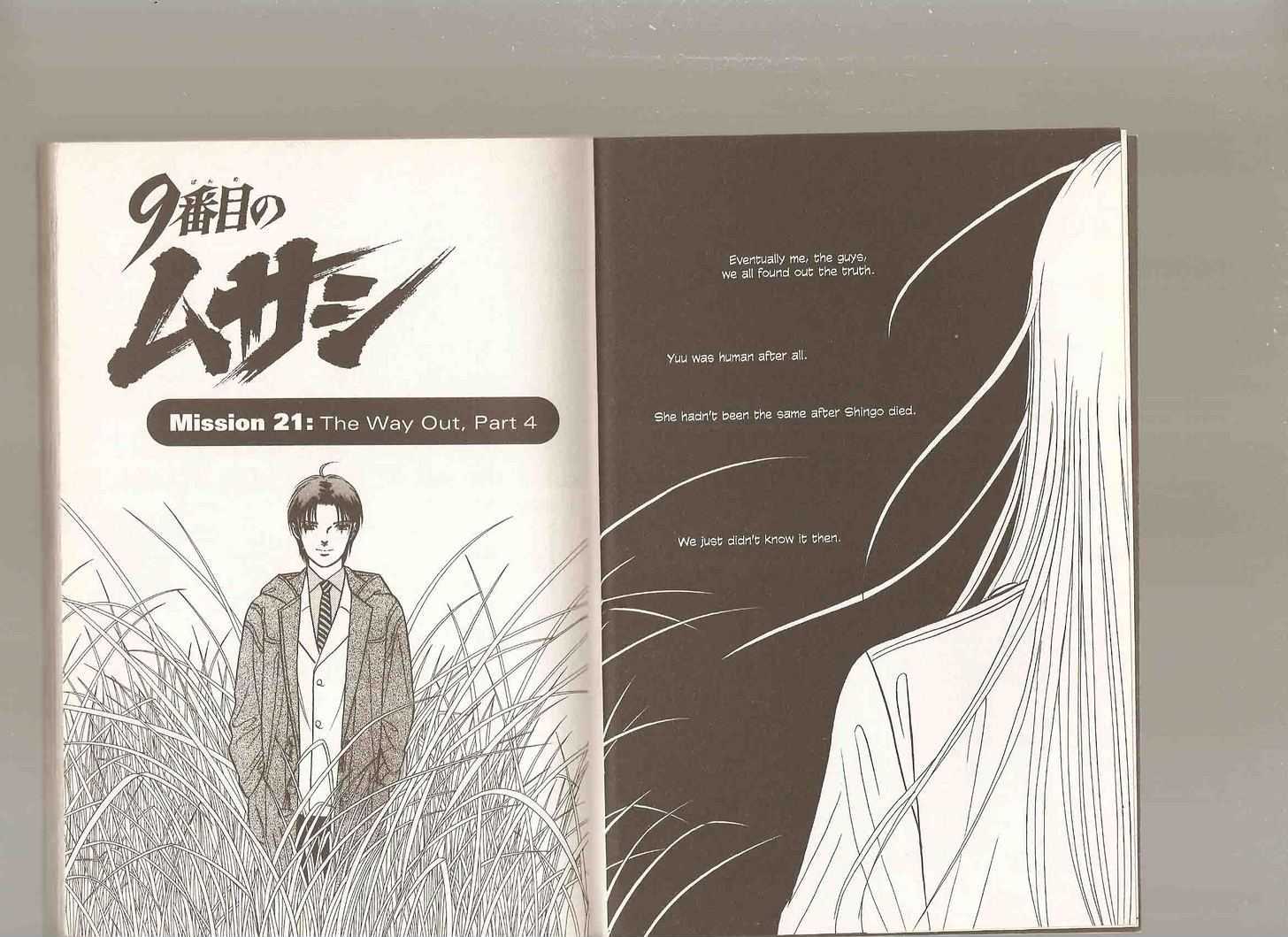 9 Banme no Musashi Chapter 21.4 page 5 - Chapter 21.4 : 21.4: The Way Out, Part 4 \ 21.5: The Way Out, Part 5 \ 22.1:...
