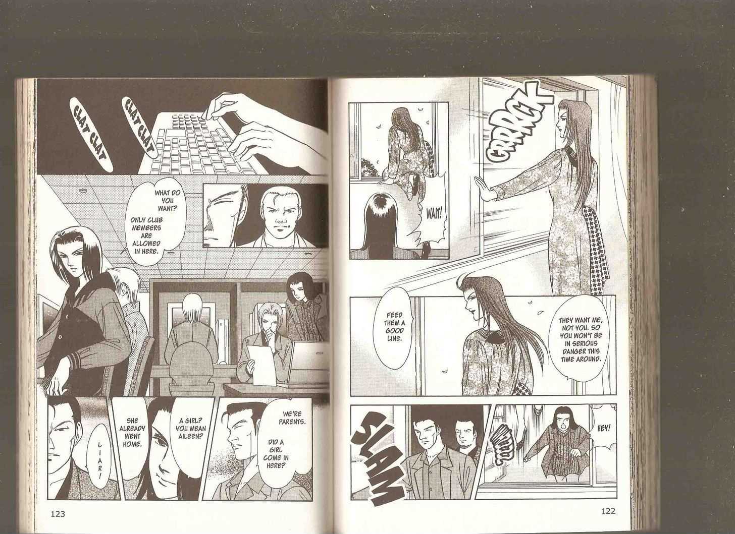 9 Banme no Musashi Chapter 21.4 page 63 - Chapter 21.4 : 21.4: The Way Out, Part 4 \ 21.5: The Way Out, Part 5 \ 22.1:...