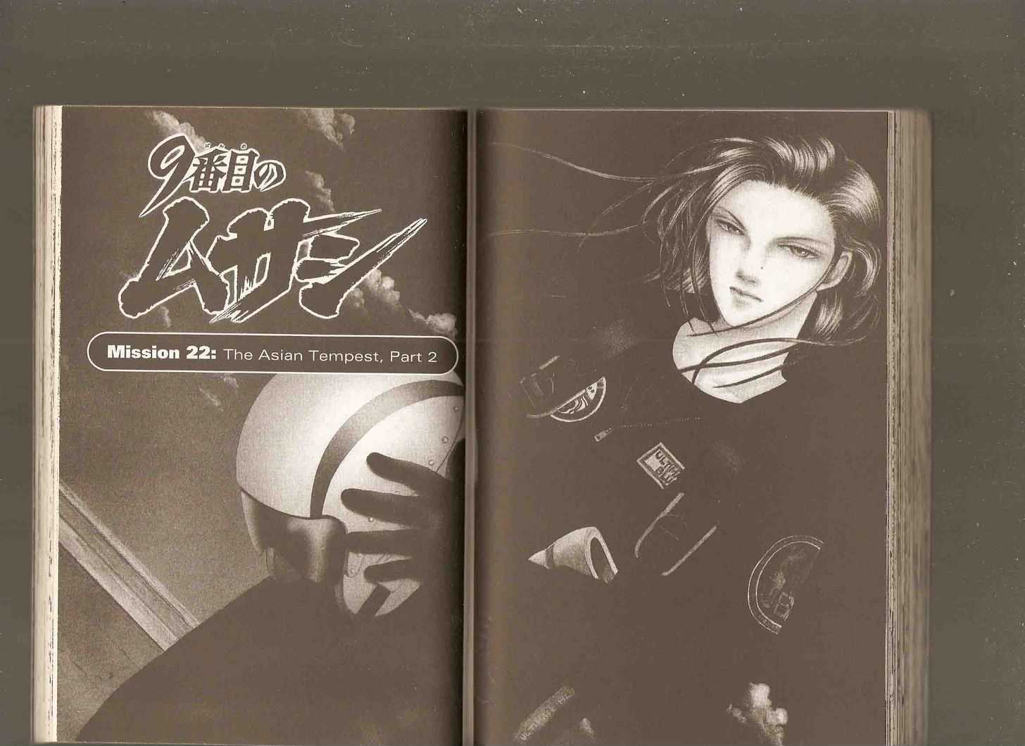 9 Banme no Musashi Chapter 21.4 page 68 - Chapter 21.4 : 21.4: The Way Out, Part 4 \ 21.5: The Way Out, Part 5 \ 22.1:...