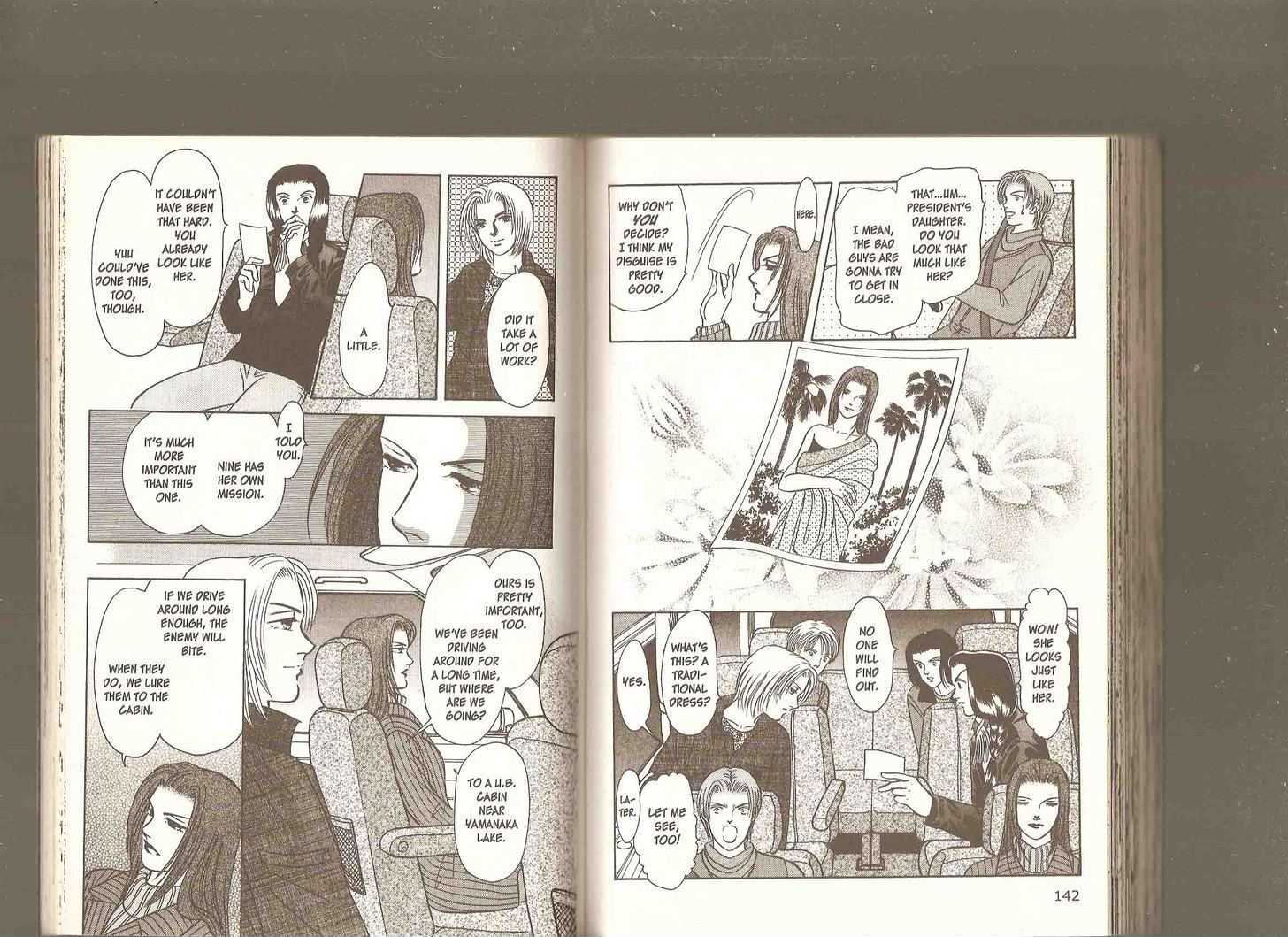 9 Banme no Musashi Chapter 21.4 page 73 - Chapter 21.4 : 21.4: The Way Out, Part 4 \ 21.5: The Way Out, Part 5 \ 22.1:...