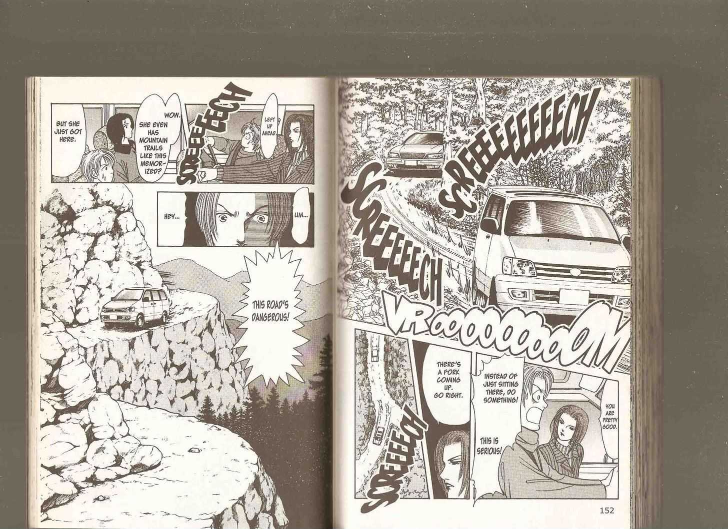 9 Banme no Musashi Chapter 21.4 page 78 - Chapter 21.4 : 21.4: The Way Out, Part 4 \ 21.5: The Way Out, Part 5 \ 22.1:...