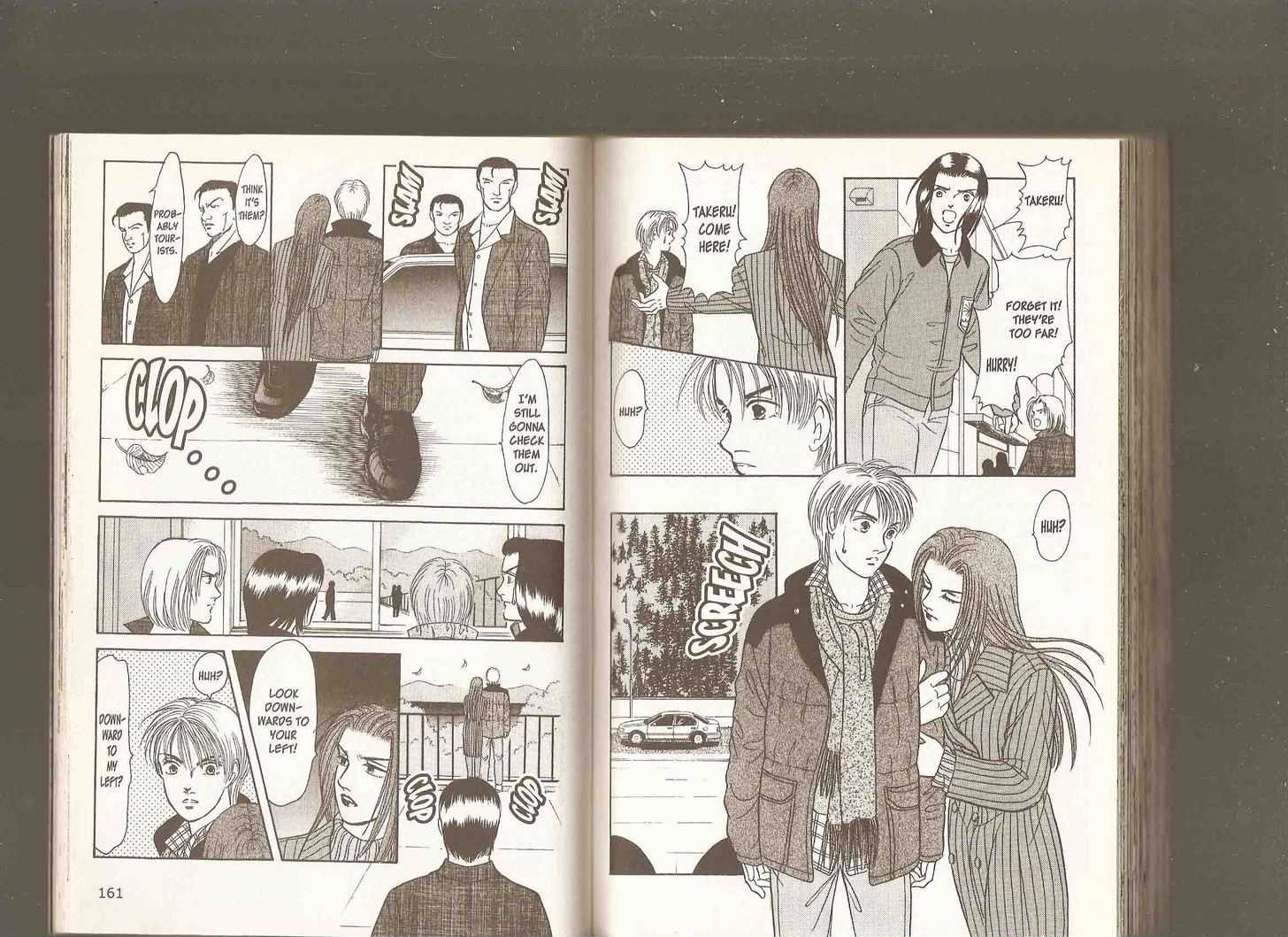9 Banme no Musashi Chapter 21.4 page 82 - Chapter 21.4 : 21.4: The Way Out, Part 4 \ 21.5: The Way Out, Part 5 \ 22.1:...