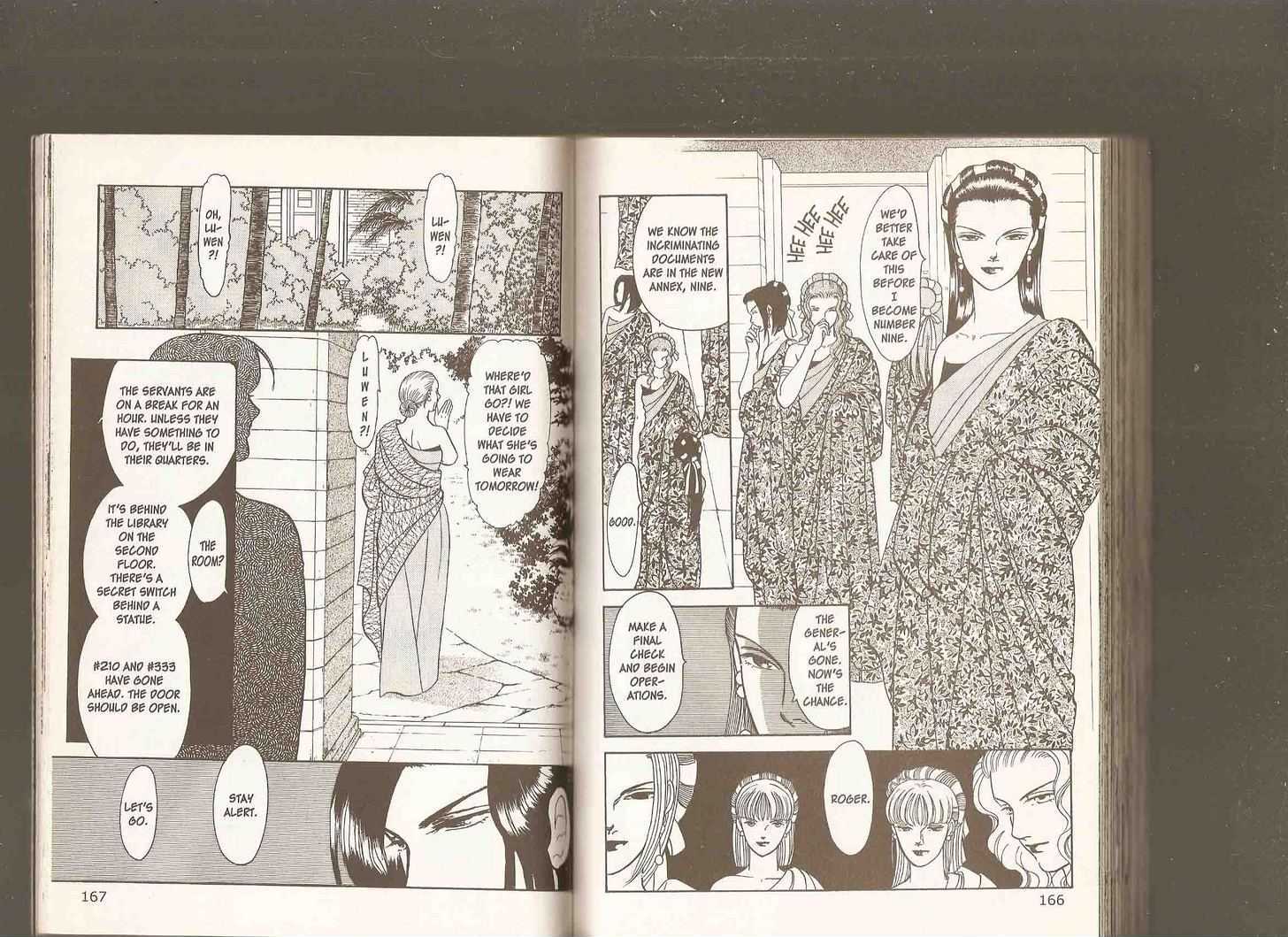 9 Banme no Musashi Chapter 21.4 page 85 - Chapter 21.4 : 21.4: The Way Out, Part 4 \ 21.5: The Way Out, Part 5 \ 22.1:...
