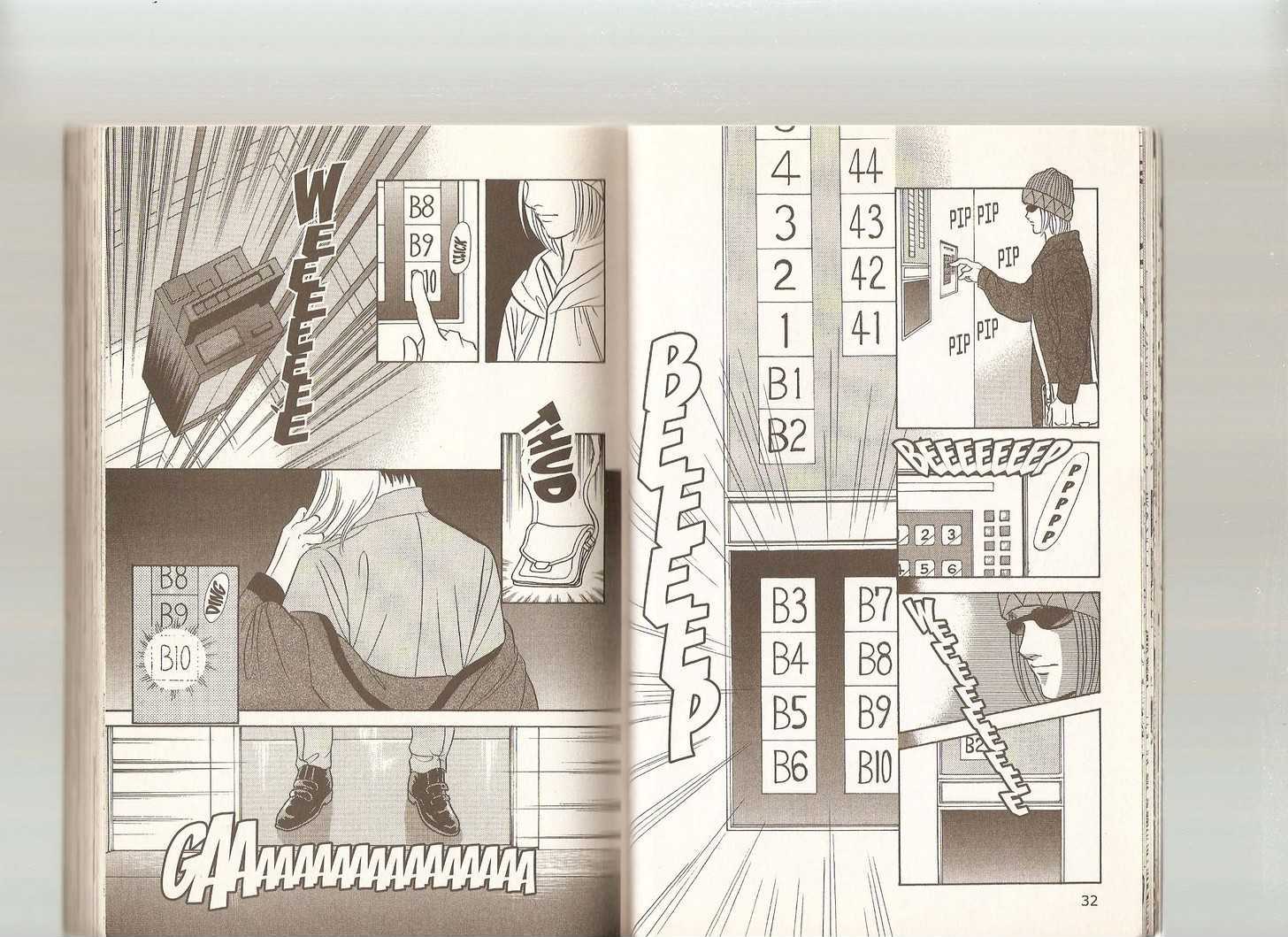 9 Banme no Musashi Chapter 25.1 page 17 - Chapter 25.1 : 25.1: Blue Beginnings, Part 1 \ 25.2: […], Part 2 \ 25.3: […],...