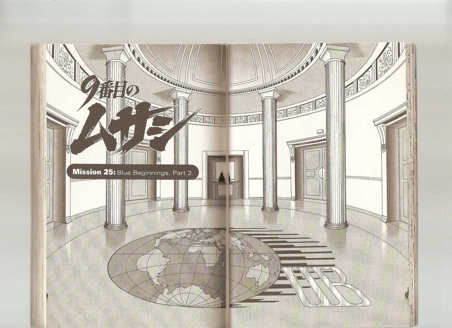9 Banme no Musashi Chapter 25.1 page 21 - Chapter 25.1 : 25.1: Blue Beginnings, Part 1 \ 25.2: […], Part 2 \ 25.3: […],...
