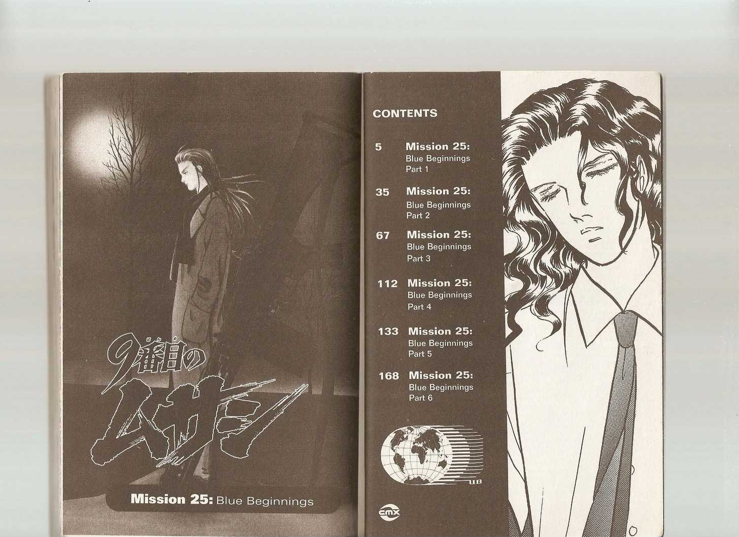 9 Banme no Musashi Chapter 25.1 page 3 - Chapter 25.1 : 25.1: Blue Beginnings, Part 1 \ 25.2: […], Part 2 \ 25.3: […],...
