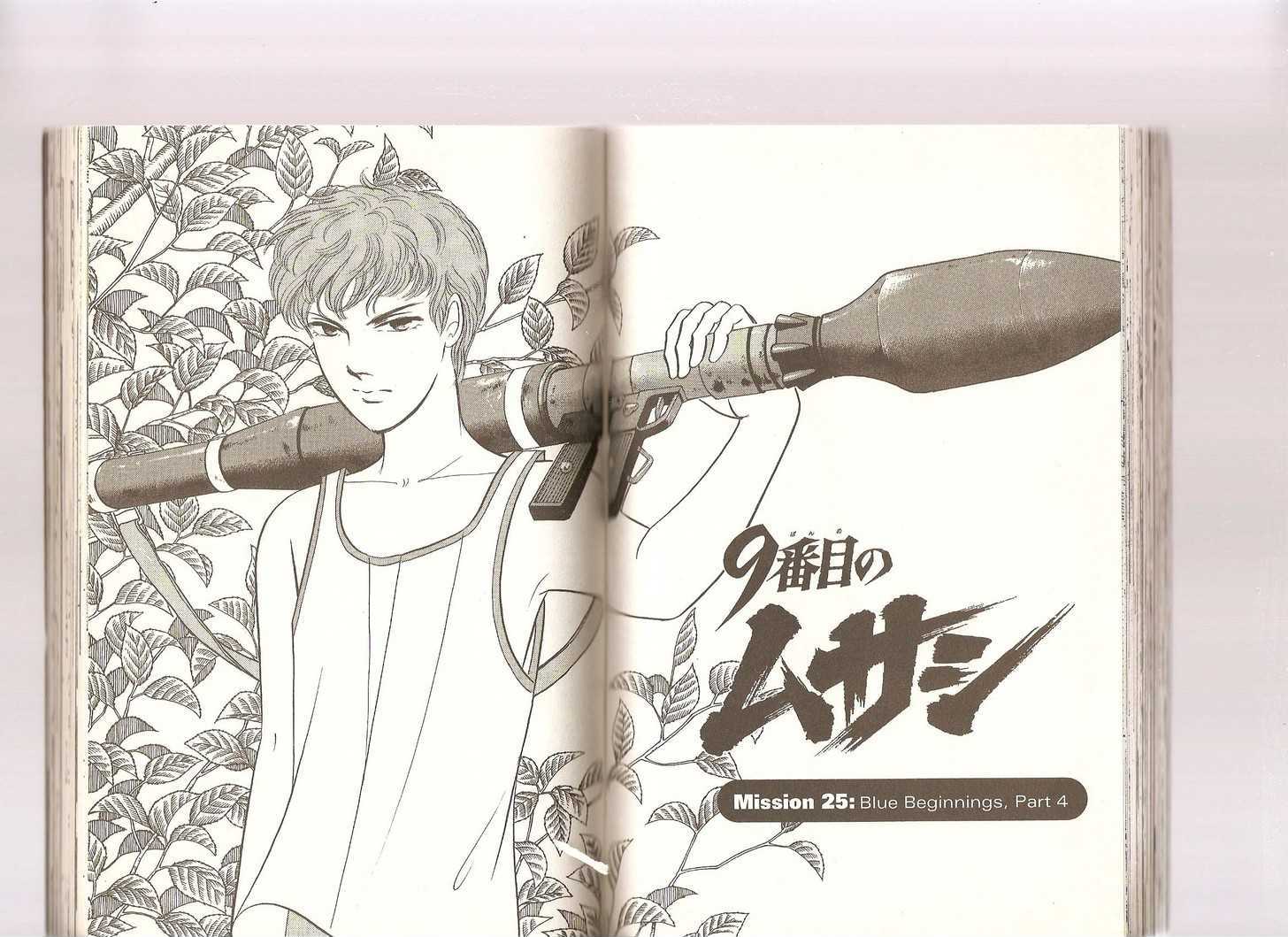 9 Banme no Musashi Chapter 25.1 page 57 - Chapter 25.1 : 25.1: Blue Beginnings, Part 1 \ 25.2: […], Part 2 \ 25.3: […],...