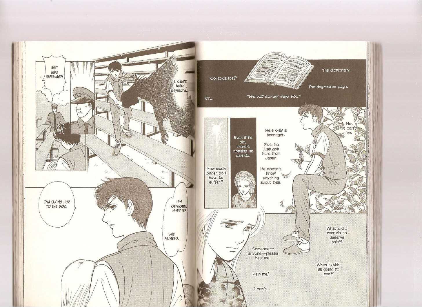 9 Banme no Musashi Chapter 25.1 page 63 - Chapter 25.1 : 25.1: Blue Beginnings, Part 1 \ 25.2: […], Part 2 \ 25.3: […],...